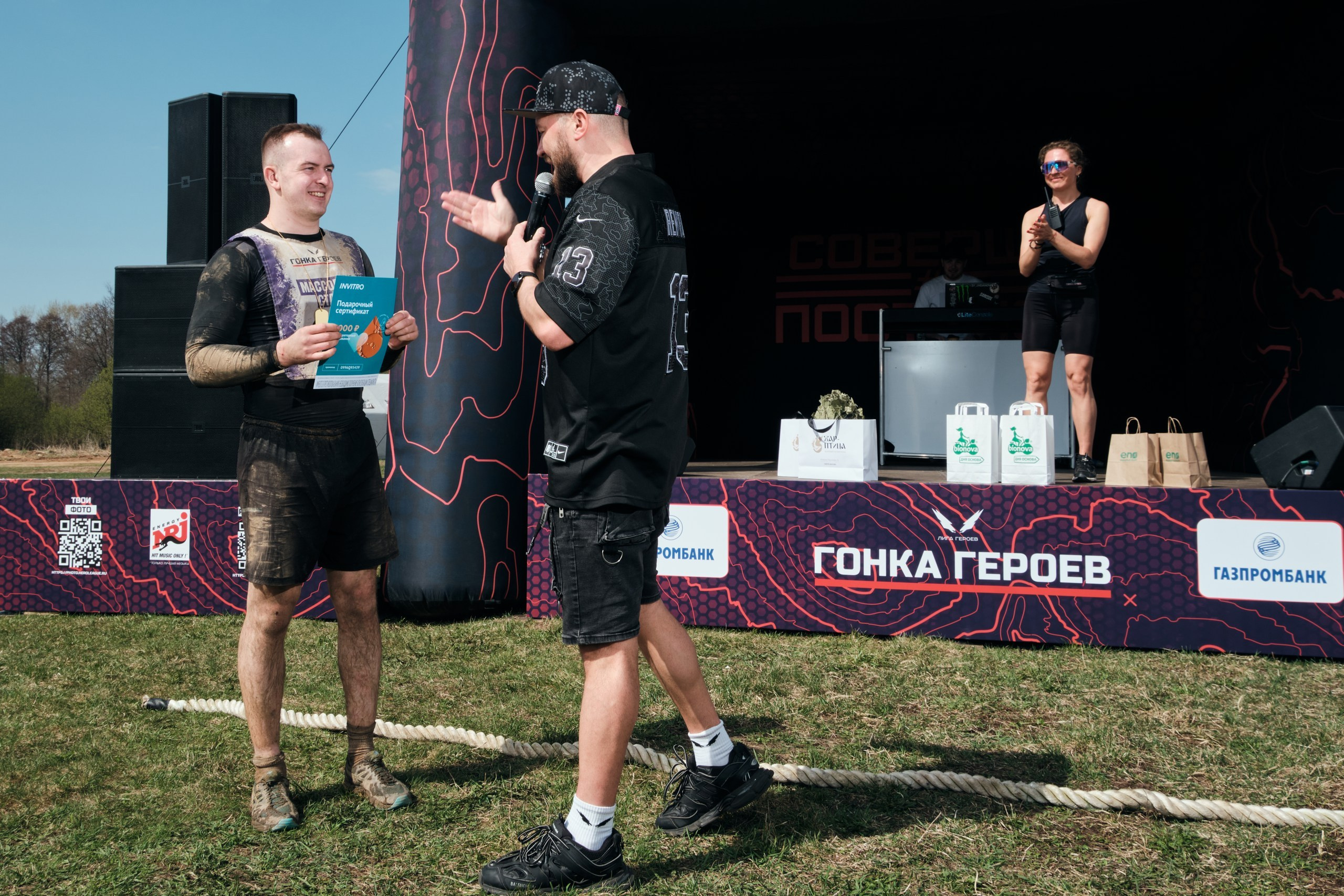 Фотосъемка детского уличного репортажа. Профессиональный фотограф в Москве — Максим Дьяконов