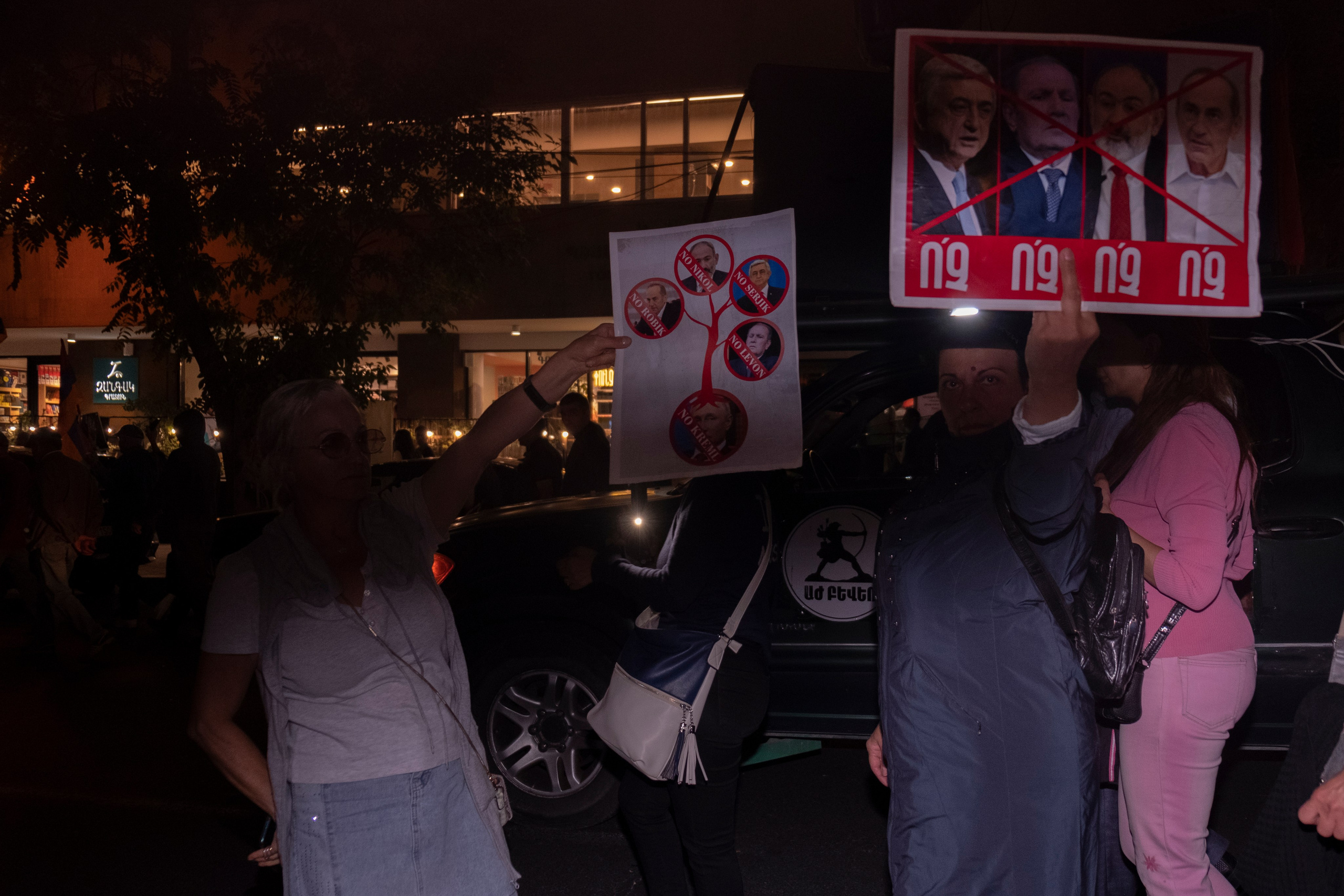 Protest rallies from Armenia. Kirillov Egor