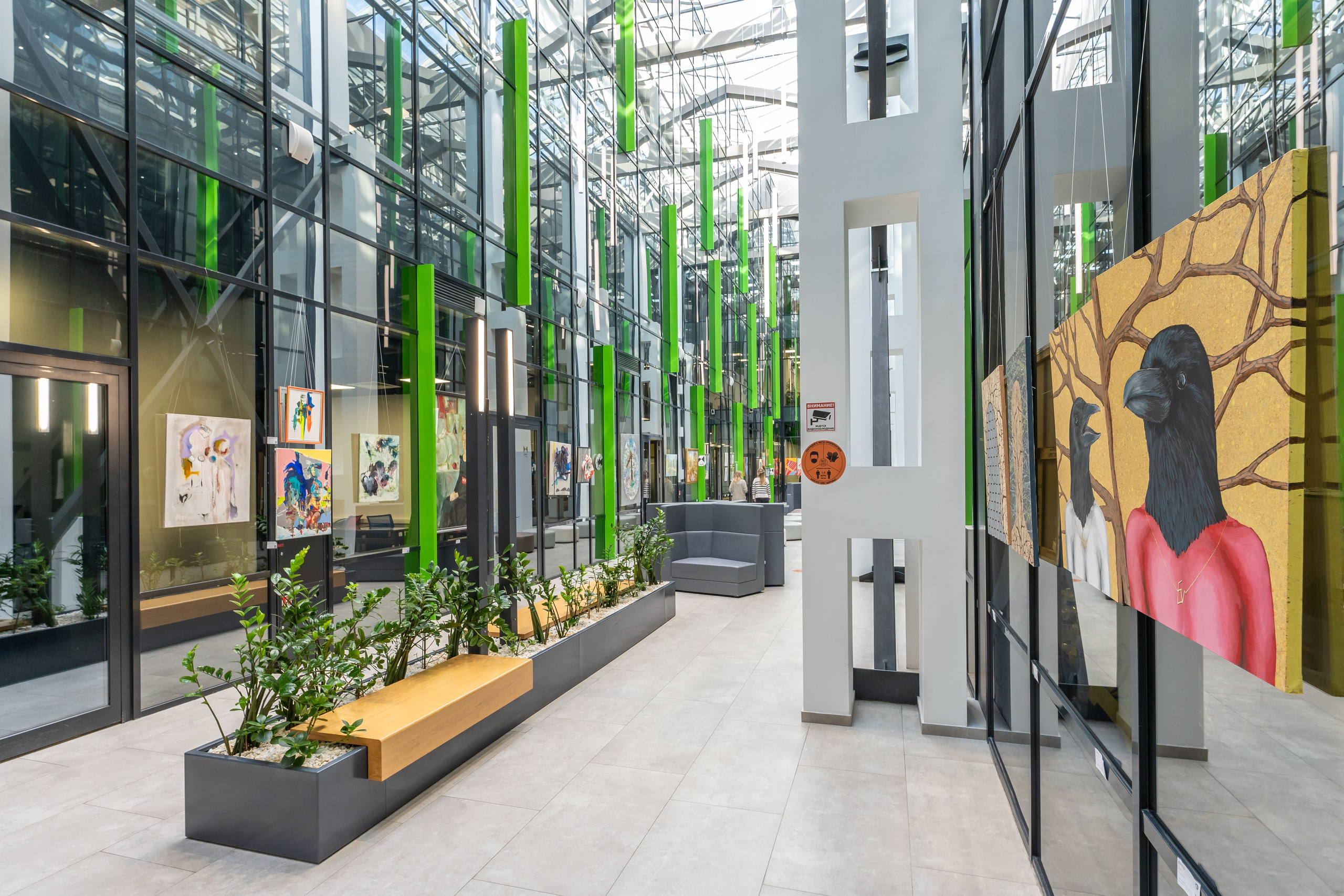 Бизнес-центр Neo Geo. Интерьерный фотограф Александра Солдатова