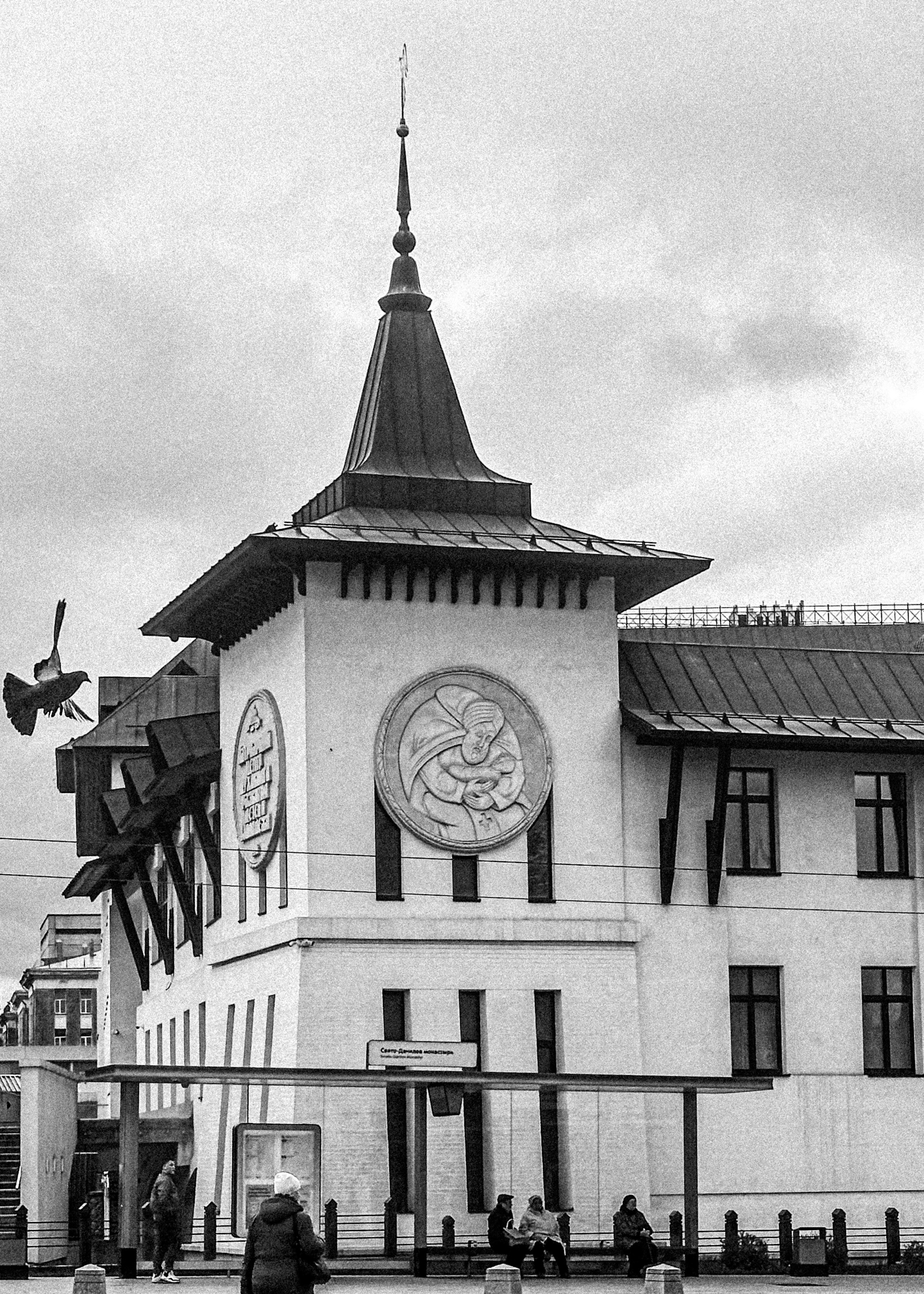 Весна 2026 ЧБ. Фотограф в Москве — Рина Серёгина