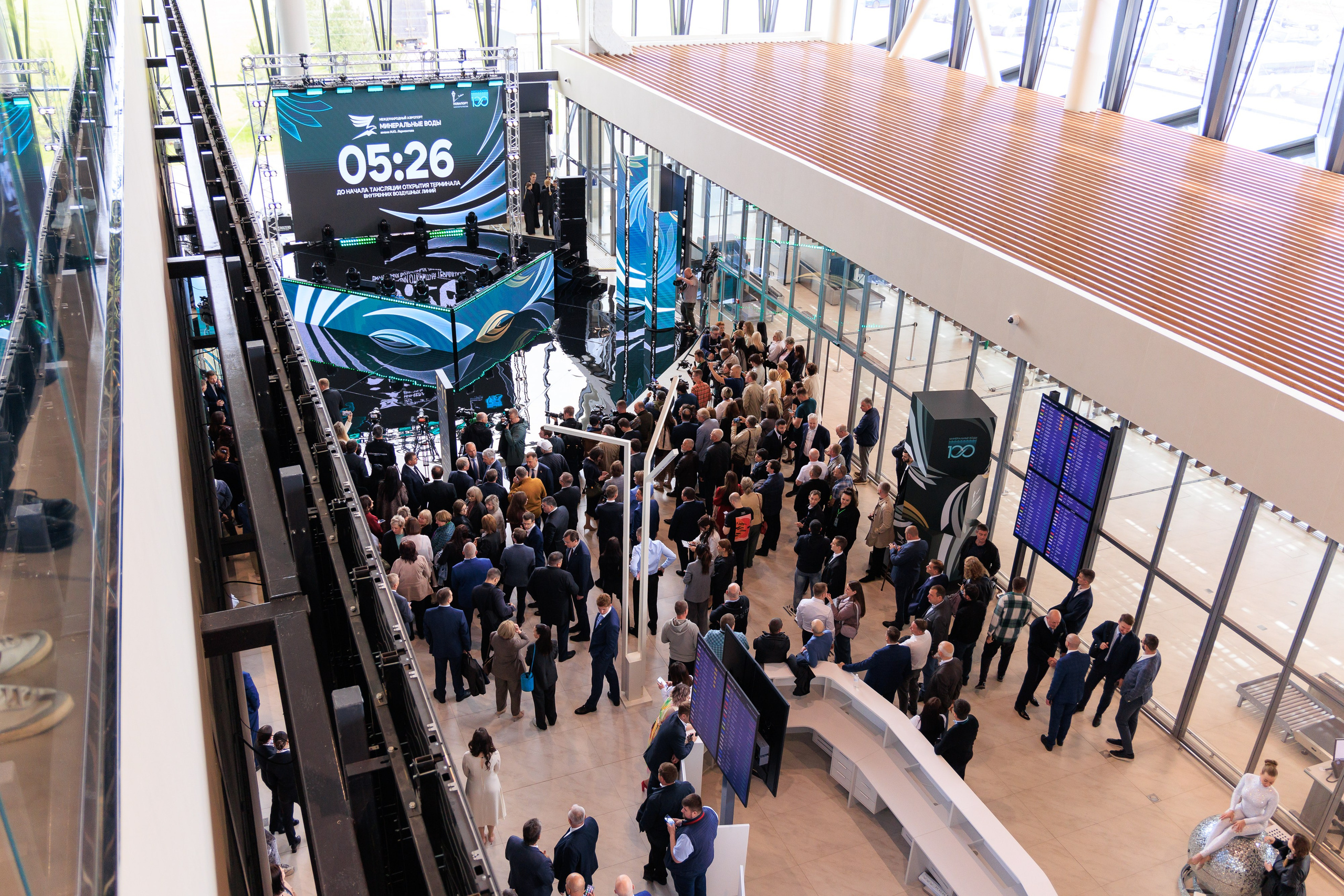 Открытие нового терминала Международного аэропорта Минеральные воды им. М. Ю. Лермонтова!. Репортажный и свадебный фотограф Пятигорск и КМВ