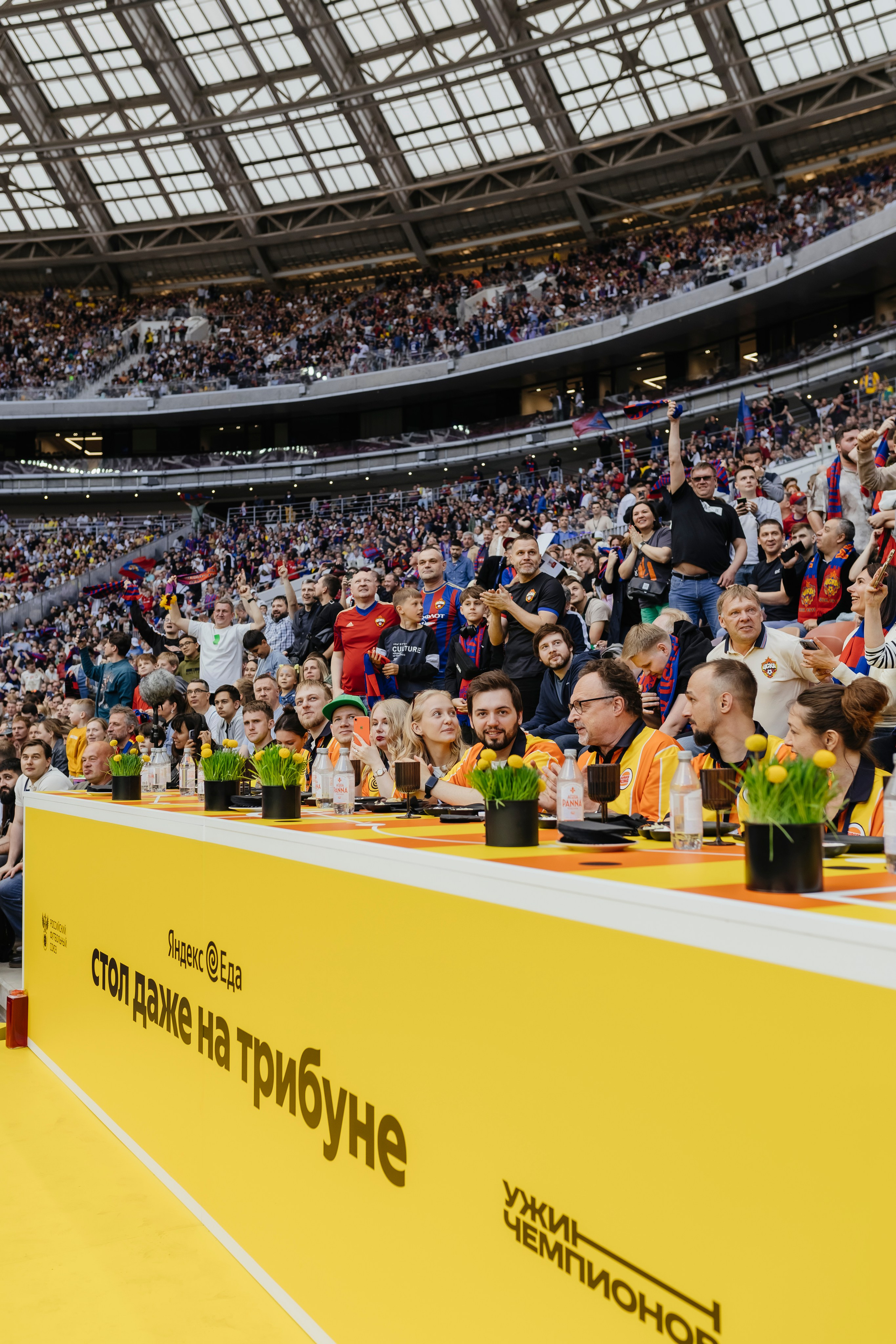 Яндекс Еда x Burger King На финале кубка России по футболу. Репортажный, event, концертный и backstage фотограф из Москвы Виталий Кривцов