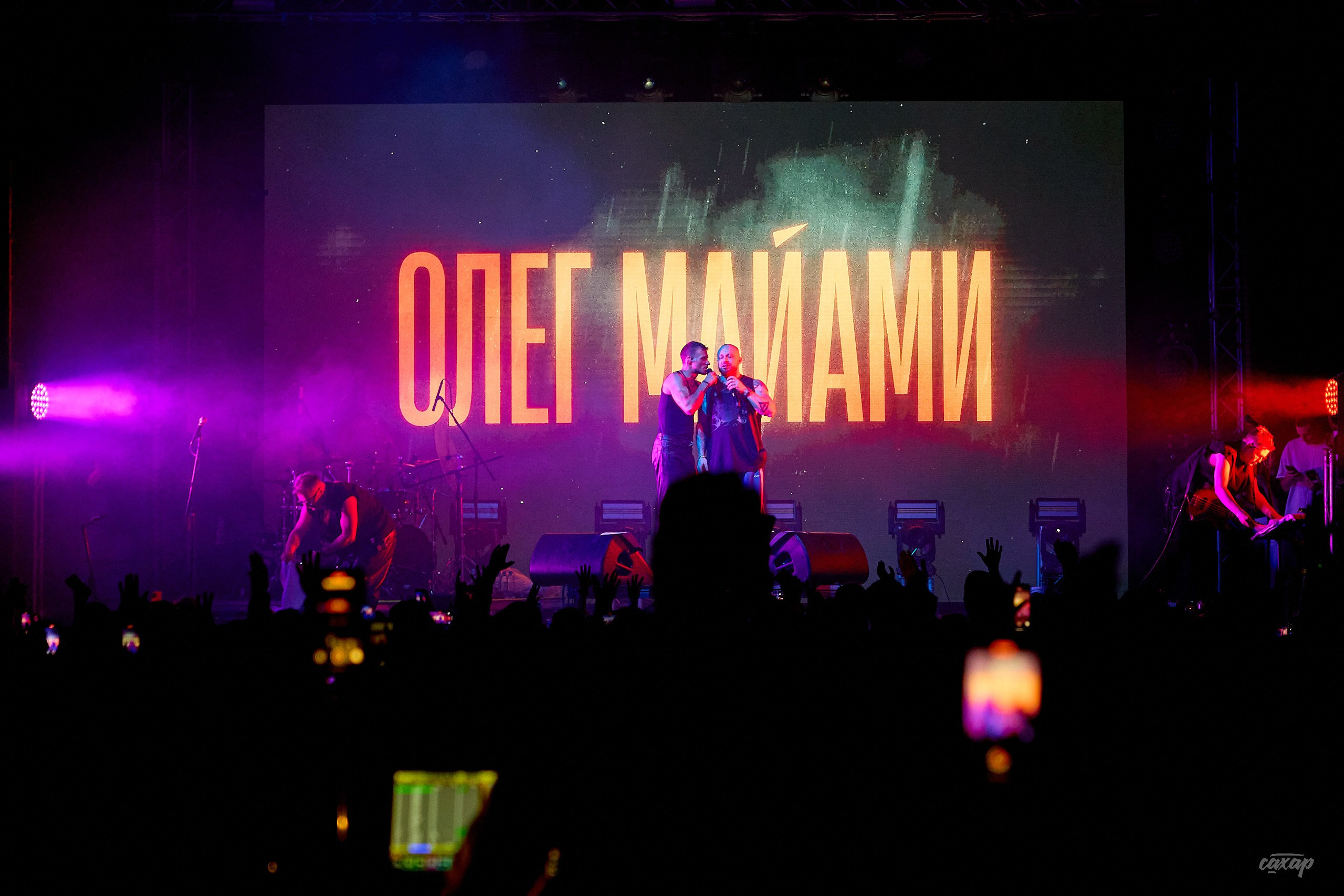 Олег Майами. Профессиональный фотограф в Екатеринбурге Юра Сахар