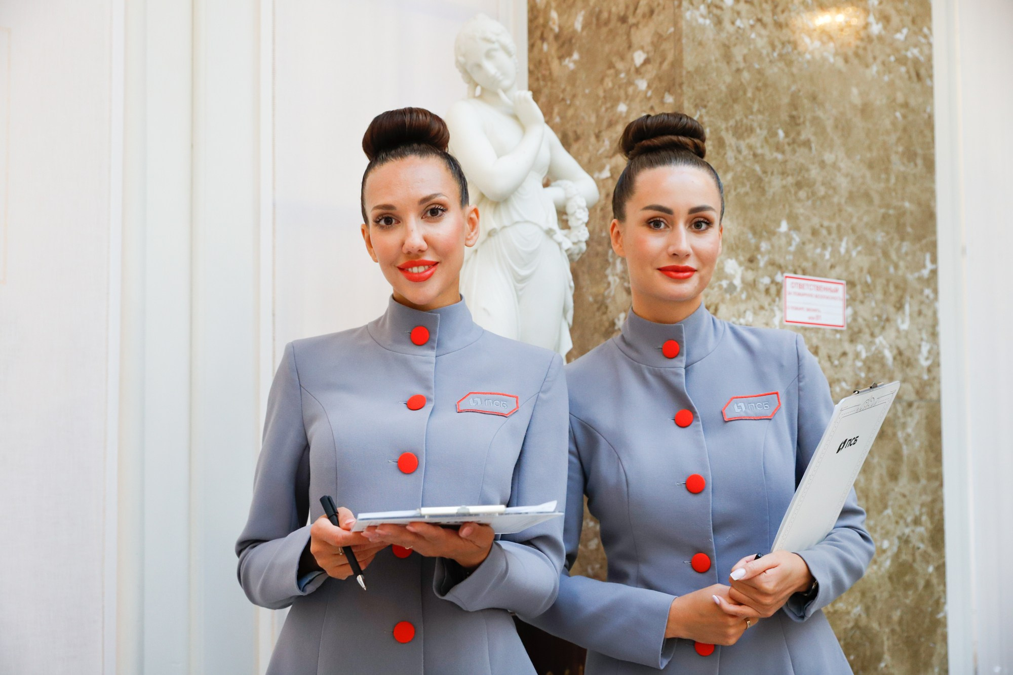 Бизнес-завтрак ПСБ в рамках ПМЭФ. Фотограф Дарья Попова