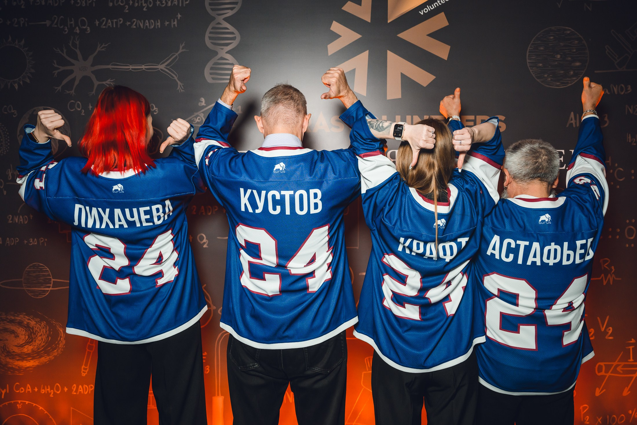 «Волонтёр года» от Красволонтёр. 📸Портретный и репортажный фотограф | Красноярск | Поливода Дмитрий📸