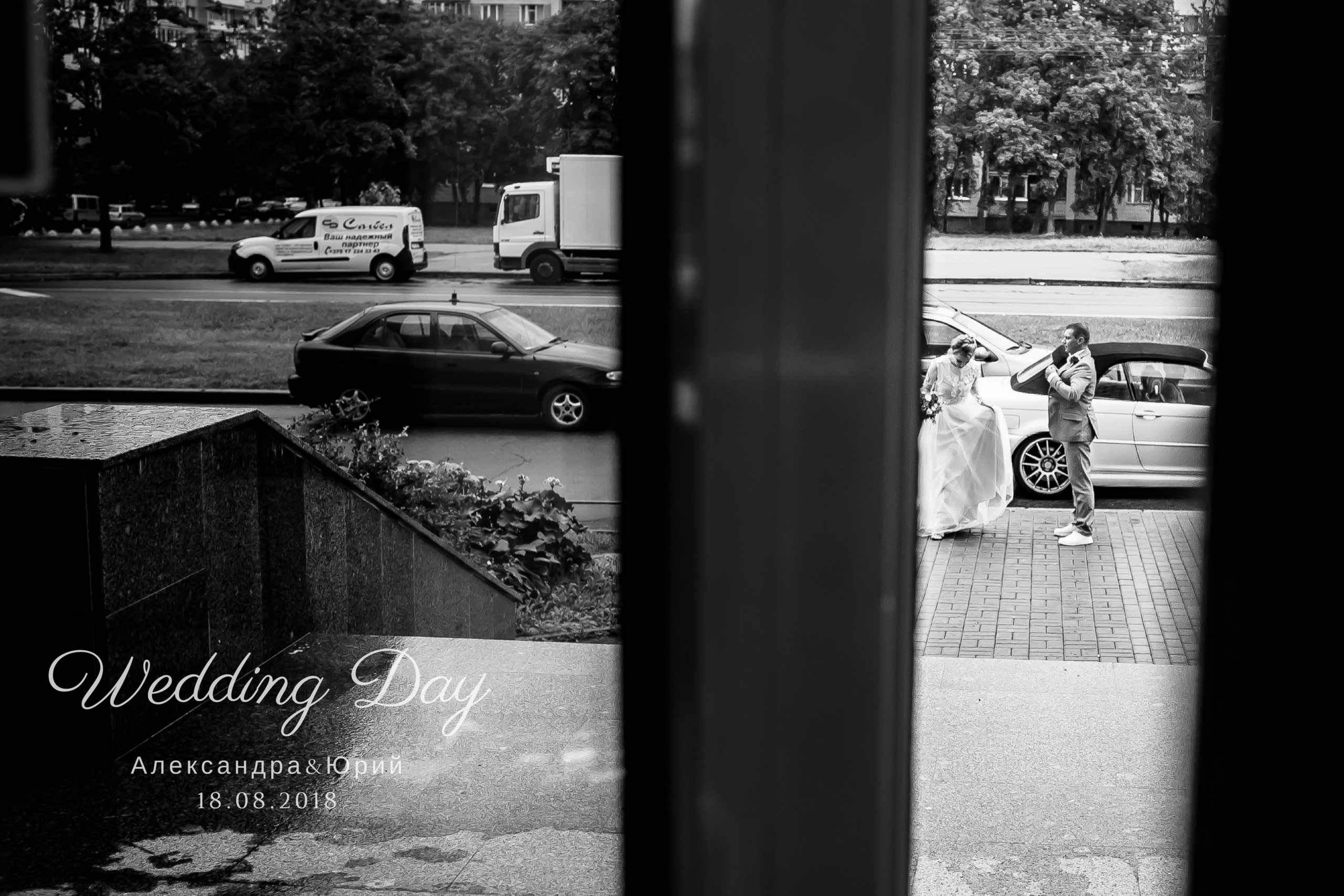 Александра&Юрий | 2018. Фотограф в Батуми Павел Шарников
