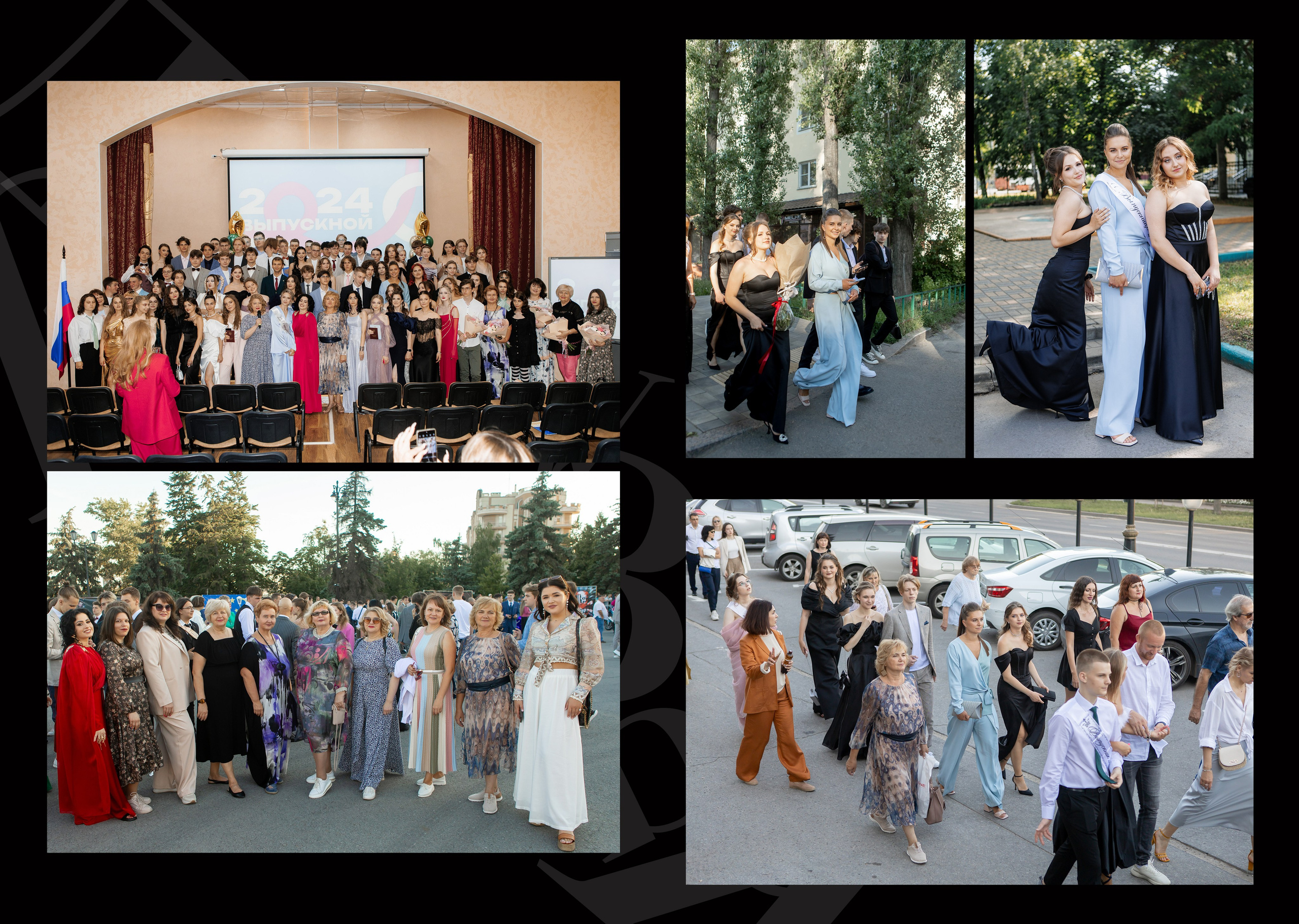 Альбомы. Свадебный и портретный Фотограф в Липецке Дмитрий Котюков