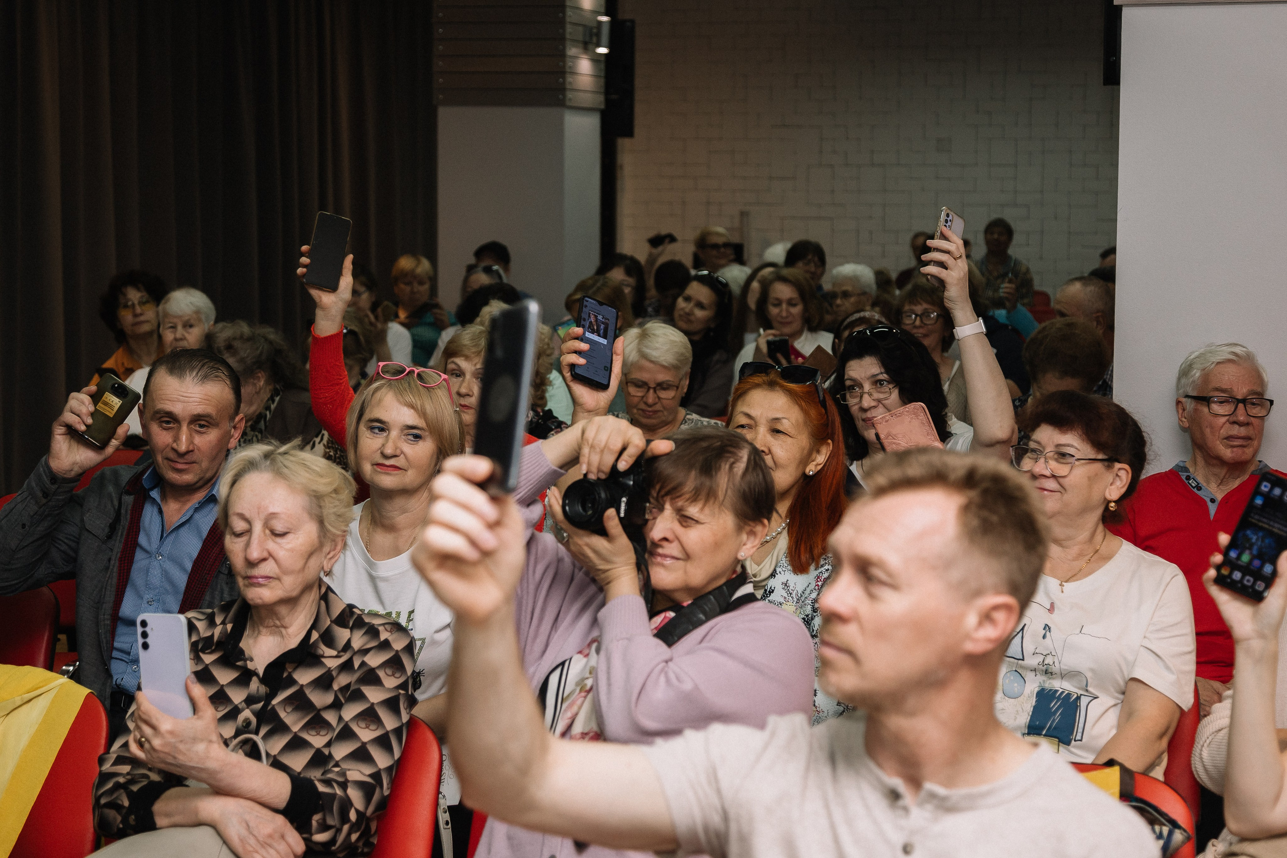 Конференция/2024. Свадебный и семейный фотограф в Екатеринбурге