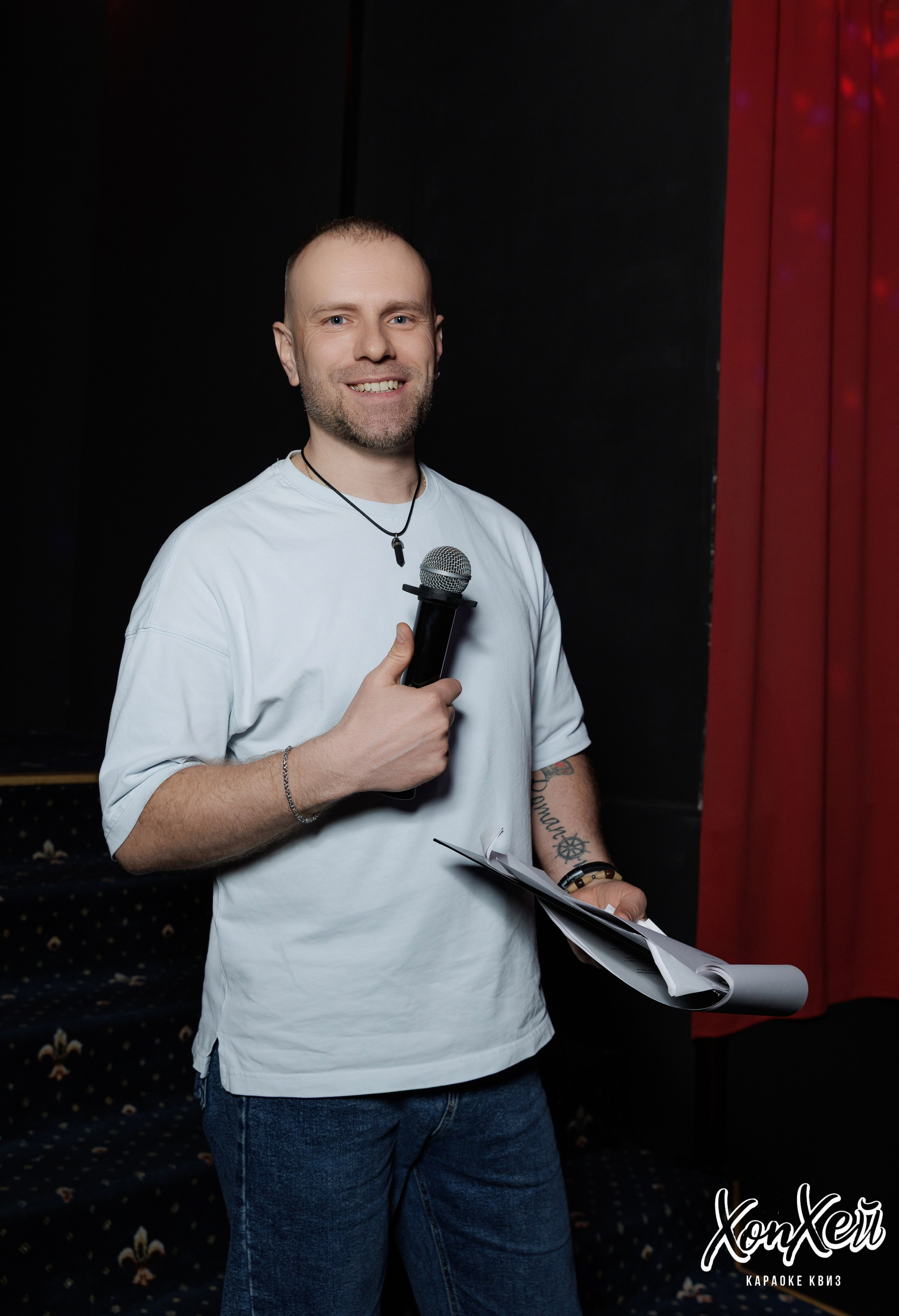 Хоп-Хей Квиз. Фотограф в Нижнем Новгороде, Дзержинске Олеся Хозяева