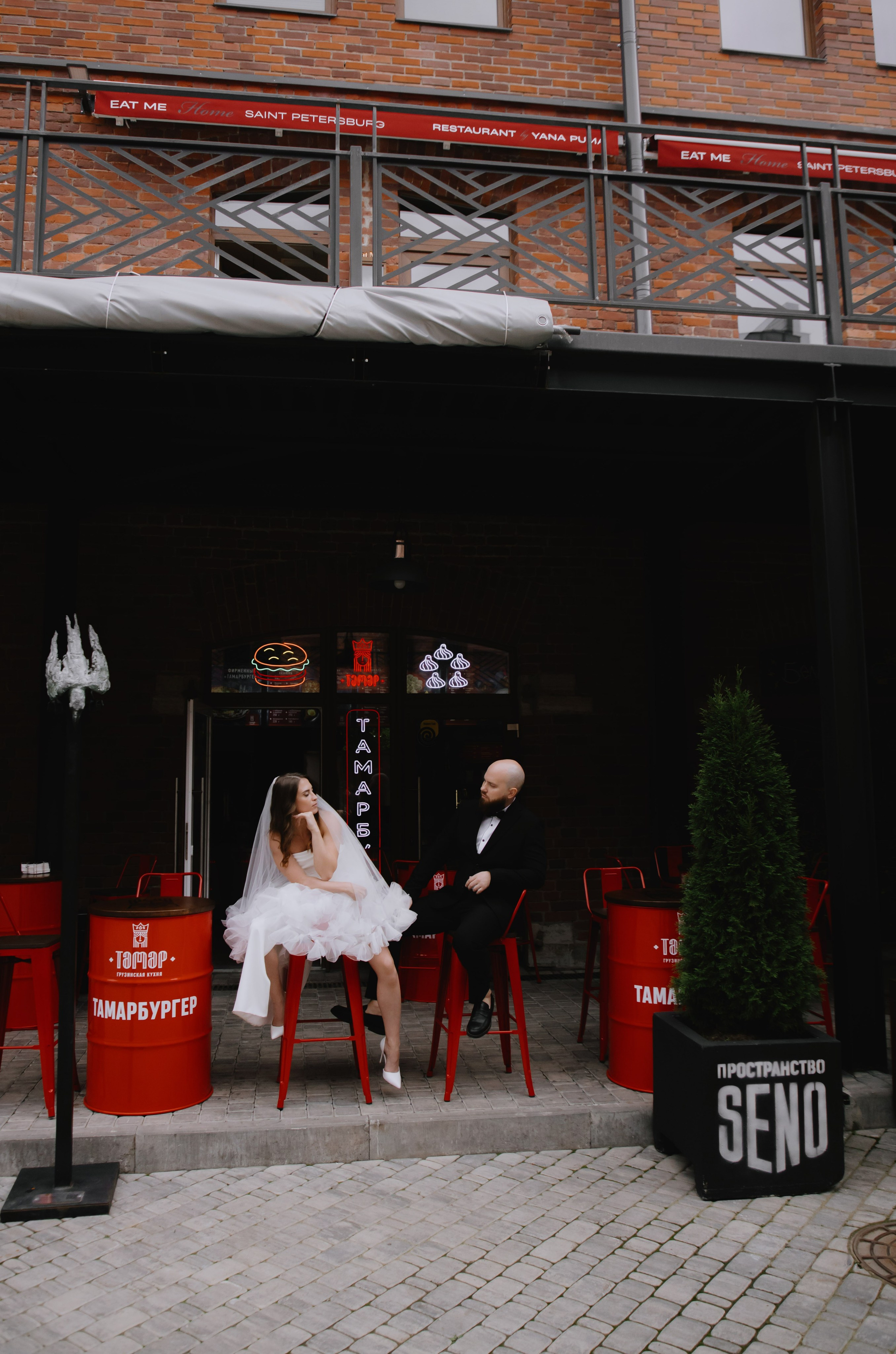 Свадьба Алексей и Анна. Фотограф в Москве и Санкт-Петербурге Дарина