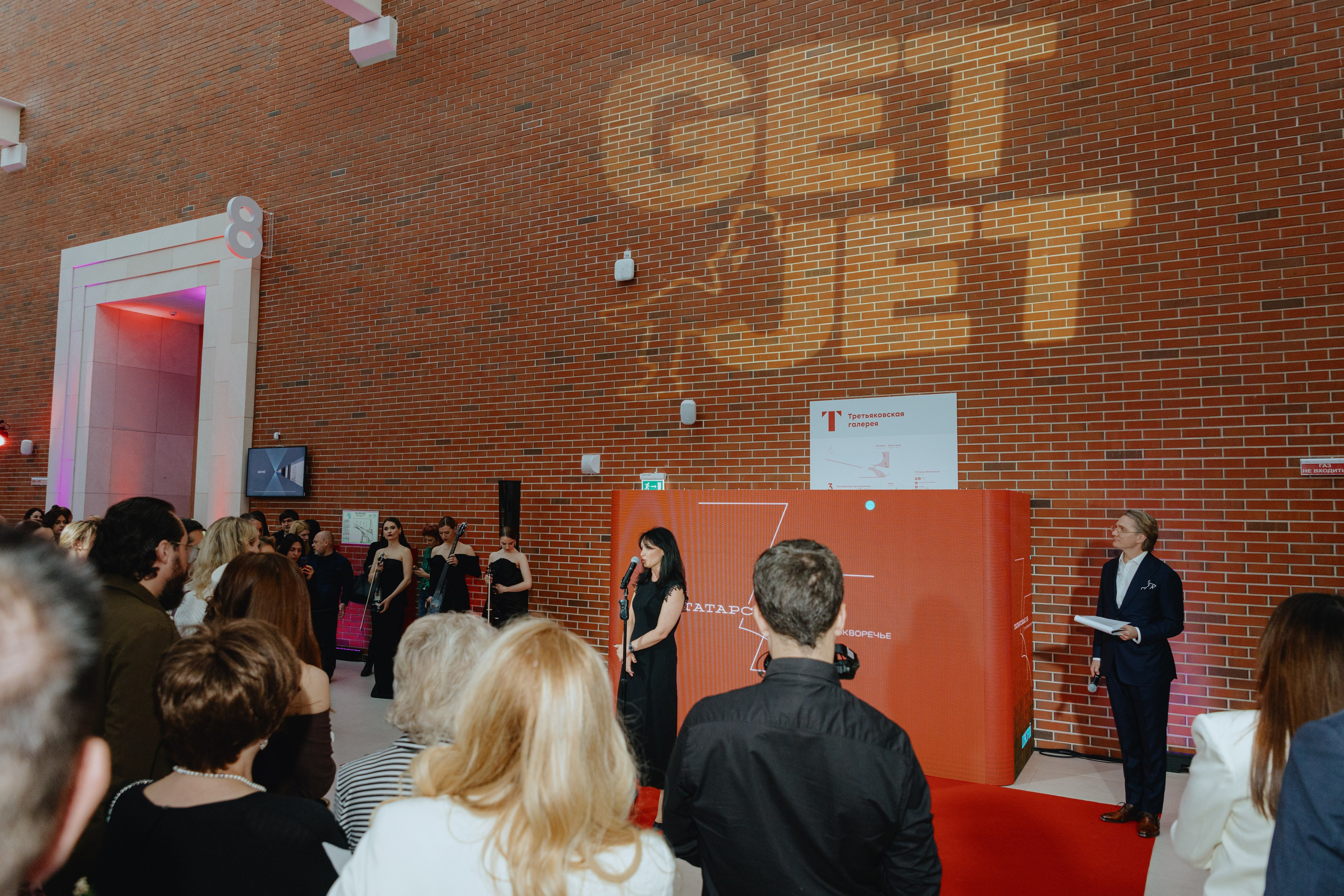 Презентация GET JET в Третьяковской галерее. Фотограф в Москве и Санкт-Петербурге Дарина