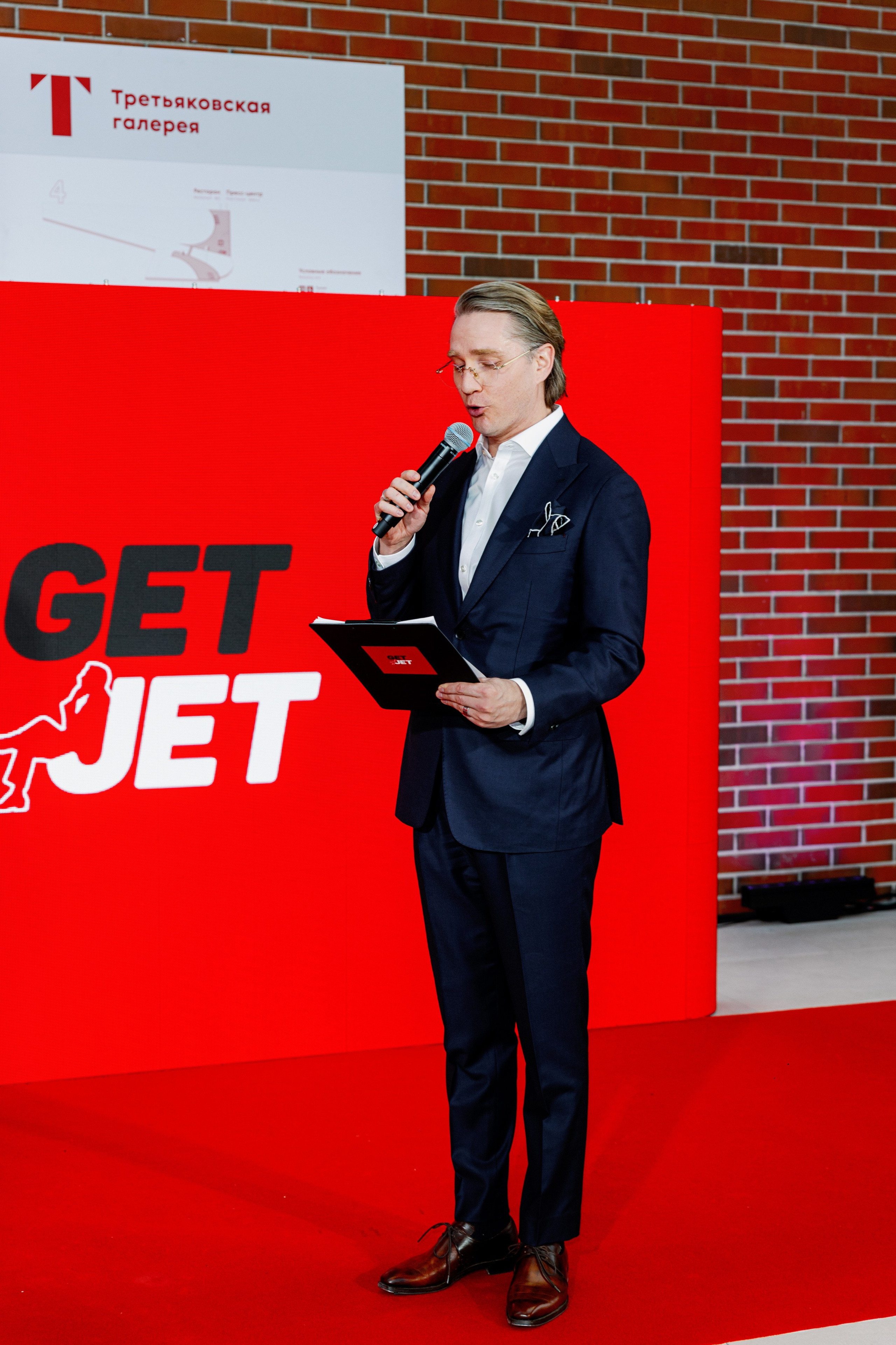 Презентация GET JET в Третьяковской галерее. Фотограф в Москве и Санкт-Петербурге Дарина