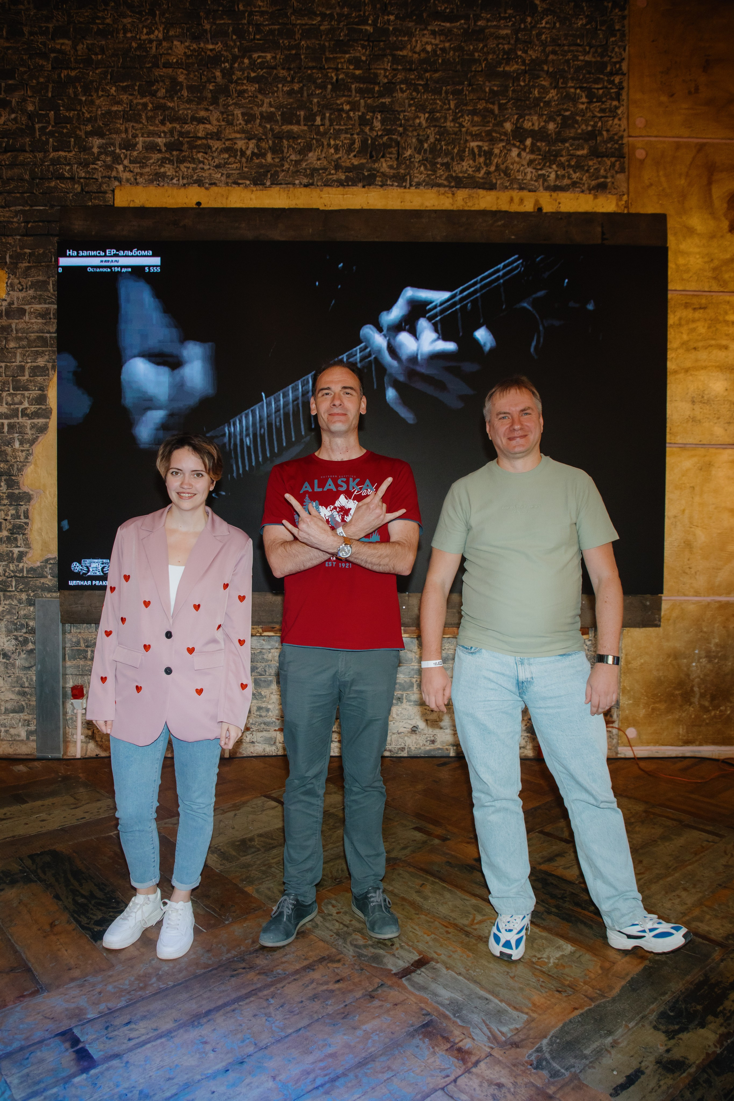 Компания Теле 2. Фотограф в Москве и Санкт-Петербурге Дарина