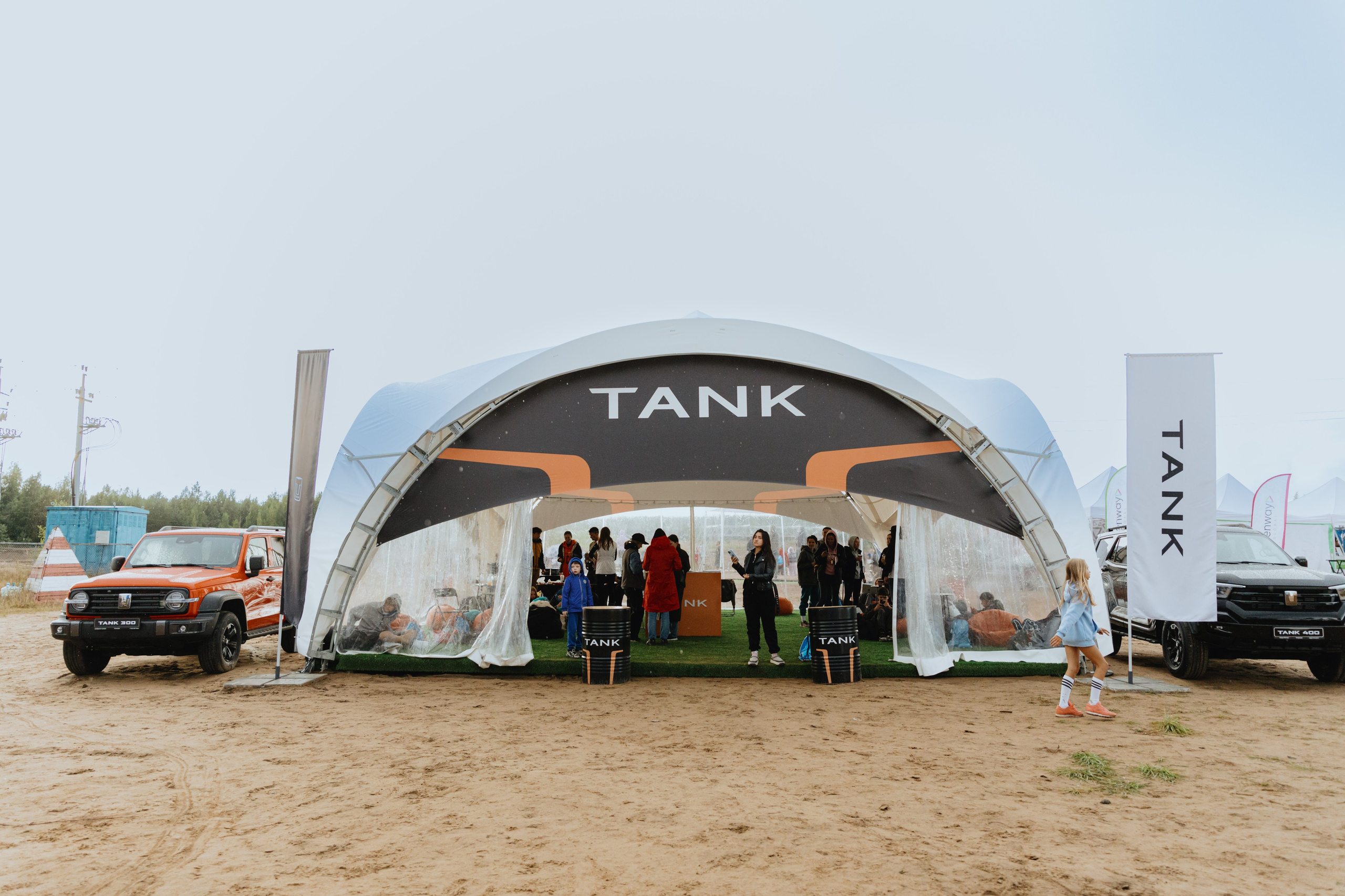 TANK на «Гонке Героев». Фотограф в Москве и Санкт-Петербурге Дарина