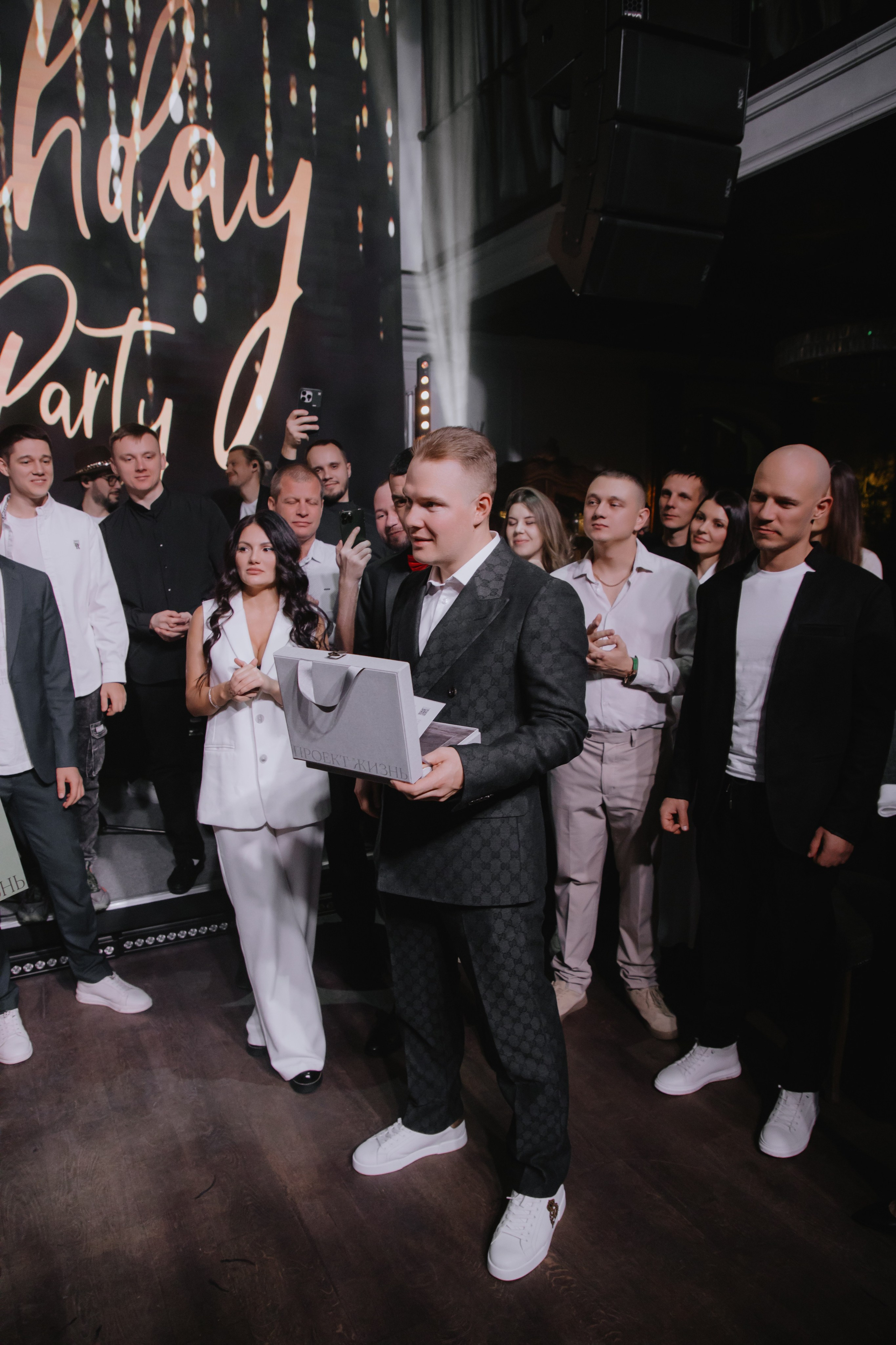 День Рождения Александра Иванова (Москва). Фотограф в Москве и Санкт-Петербурге Дарина