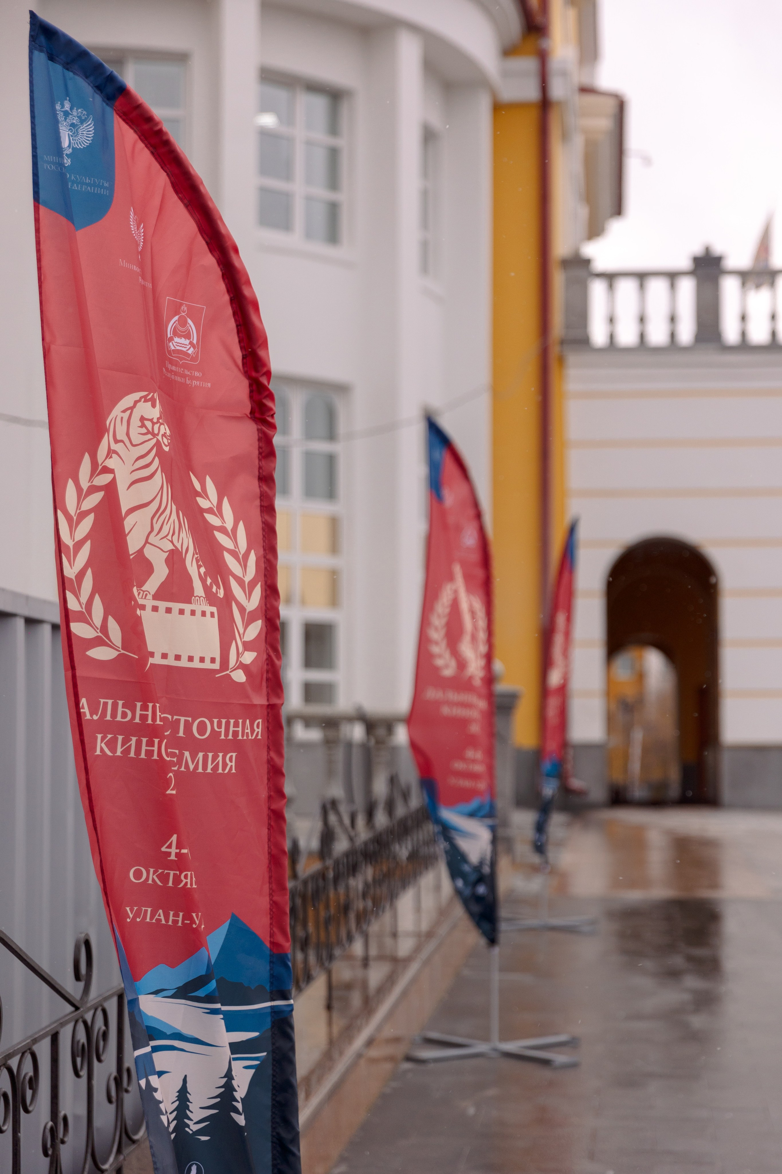 II Дальневосточная Кинопремия. Свадебный и семейный фотограф в Улан-Удэ