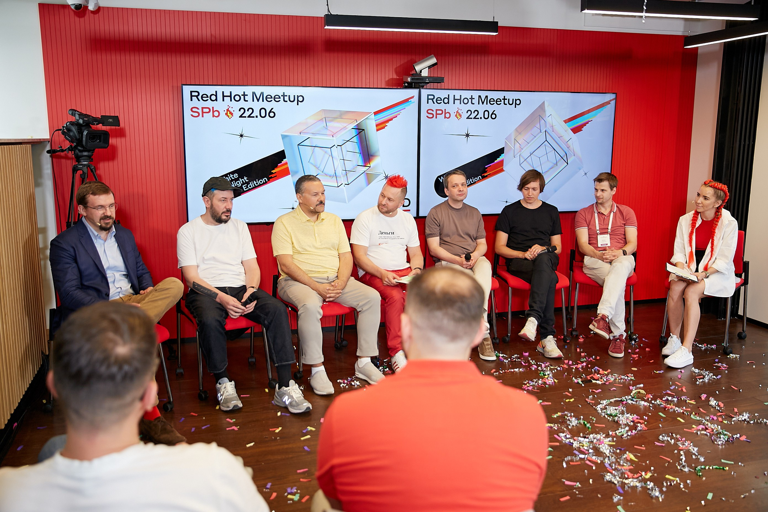 Конференция Альфа-Банка в Санкт-Петербурге. Репортажный Фотограф | Константин Кондрашов