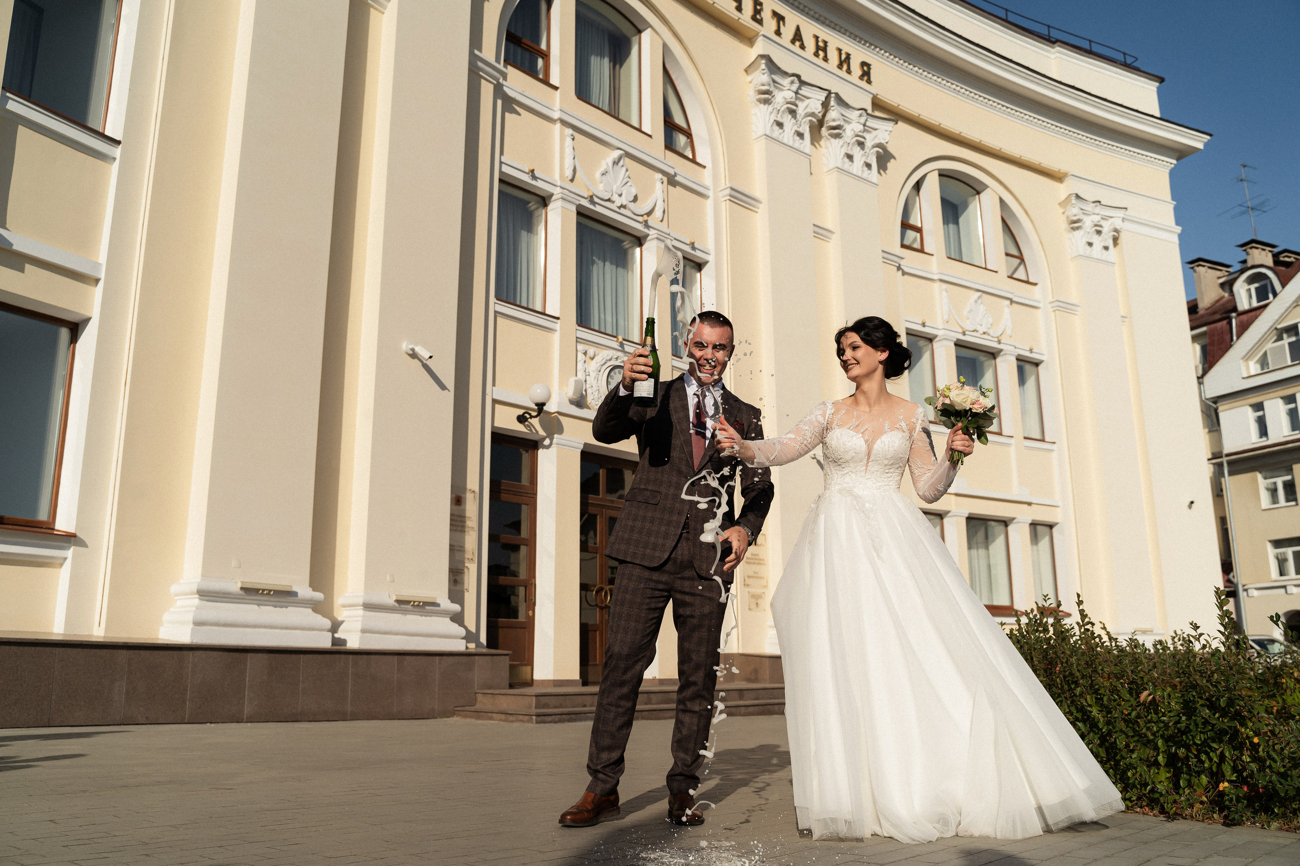 Александра и Илья. Фотограф Алина Филимонова Тверь