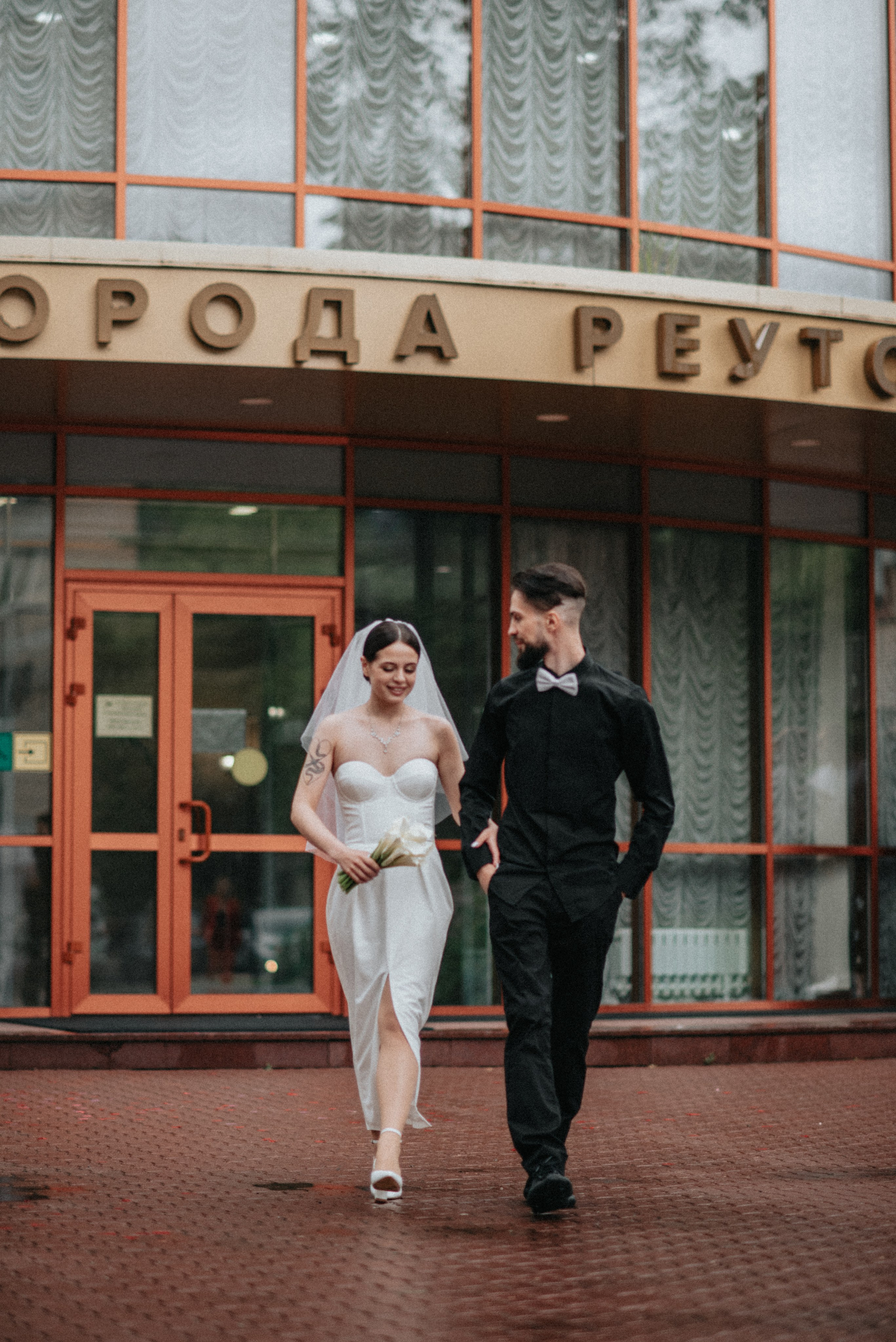 Алена и Никита. Фотограф | Москва | Дарья Новикова