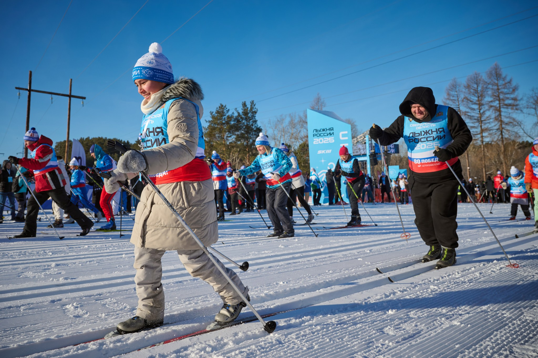 Лыжня России 2025. Мезенцев Евгений фотограф
