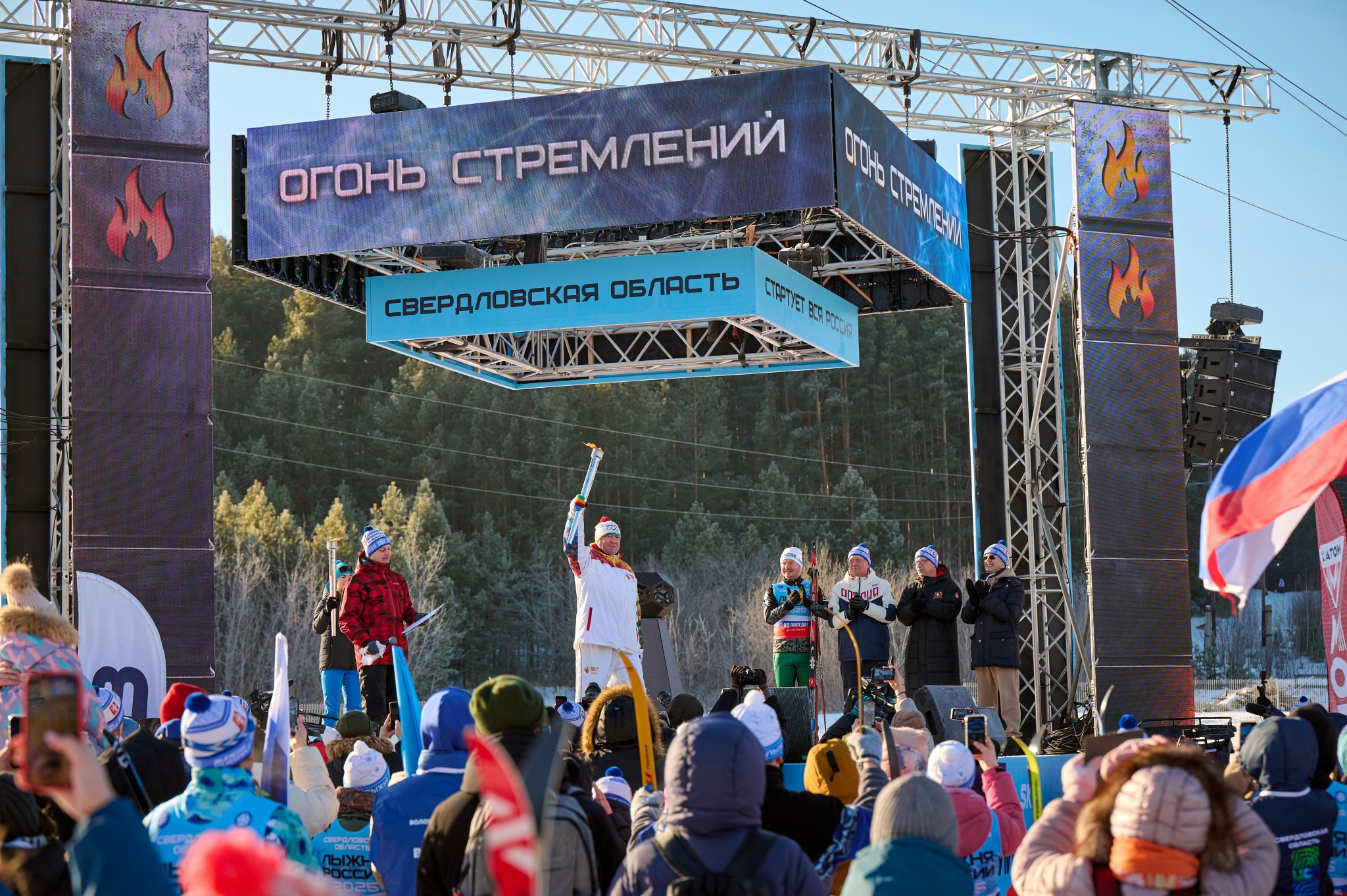 Лыжня России 2025. Мезенцев Евгений фотограф