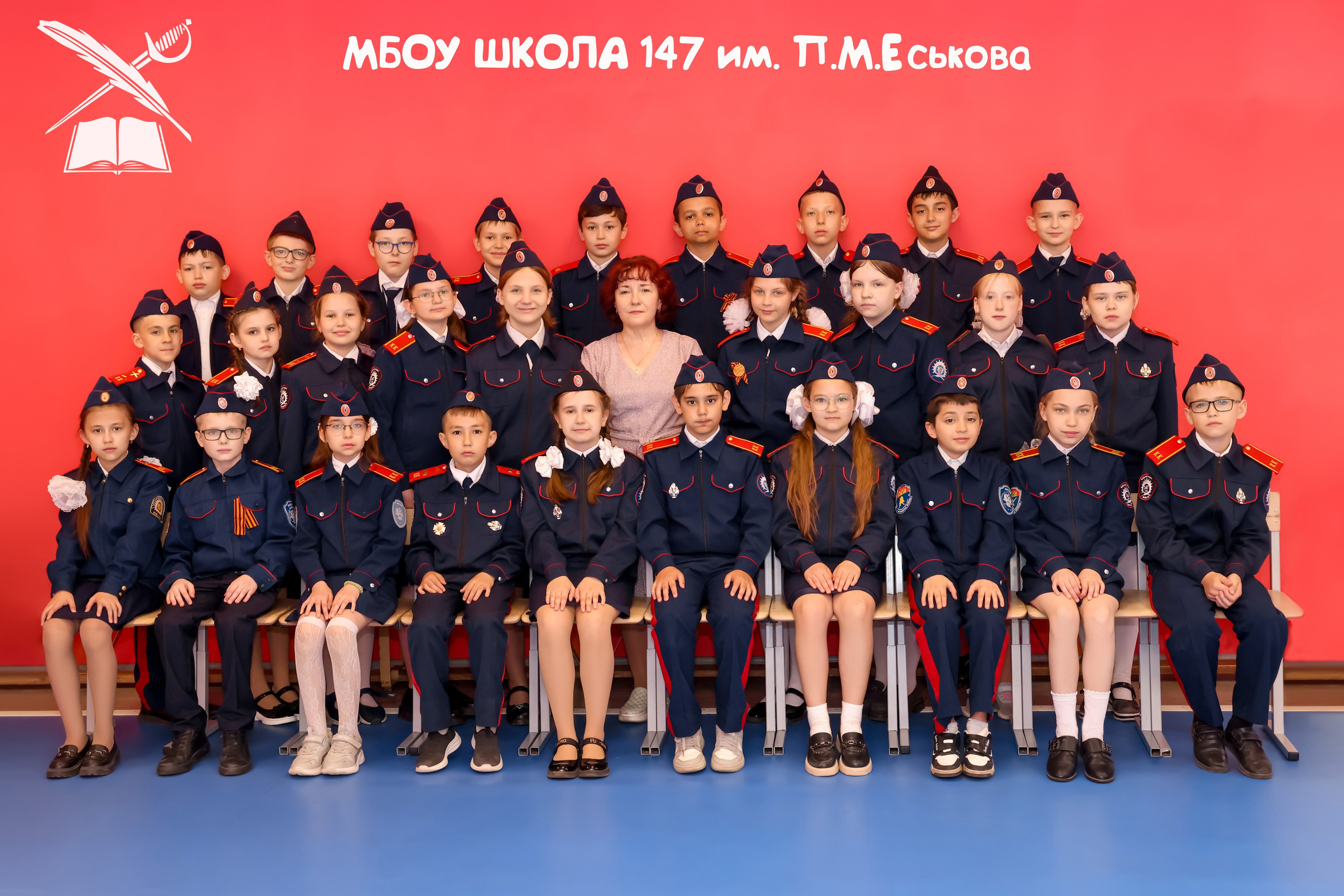 Общие фото. Школьный фотограф