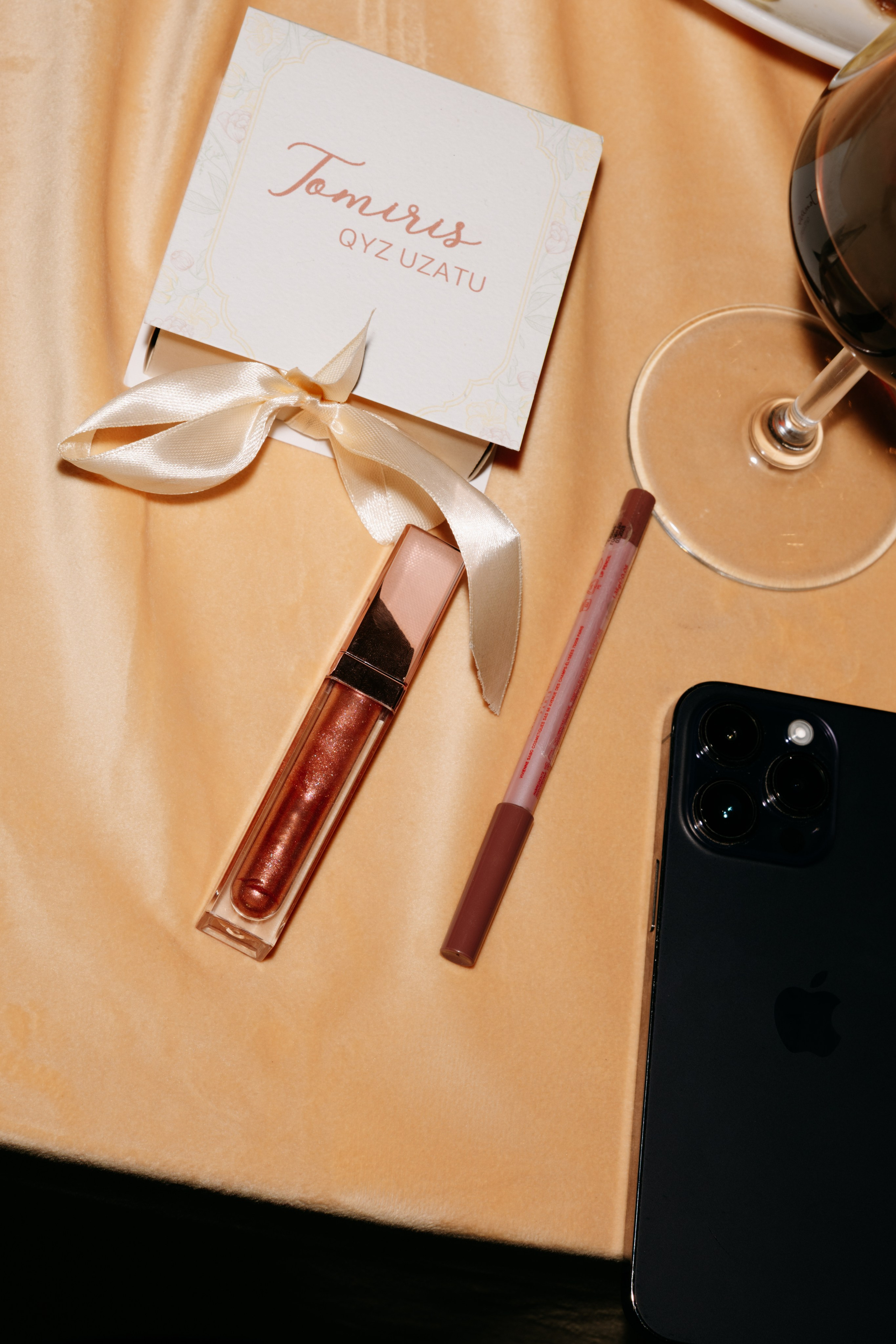 Tomi Uzatu. Batr Kanatkali