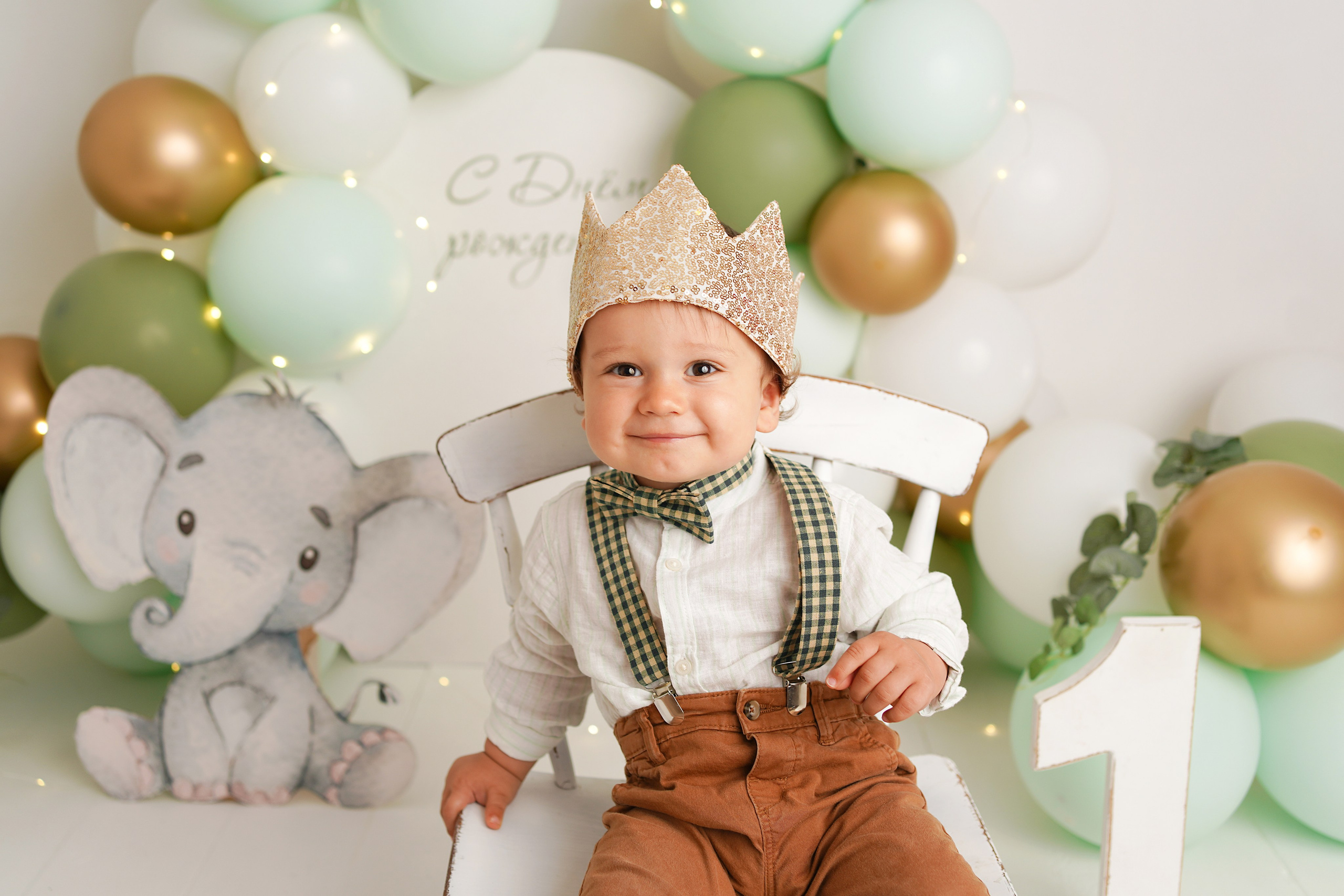 Детская фотосессия Первый годик. Детский фотограф и фотограф новорожденных в Калининград Оксана Иваний