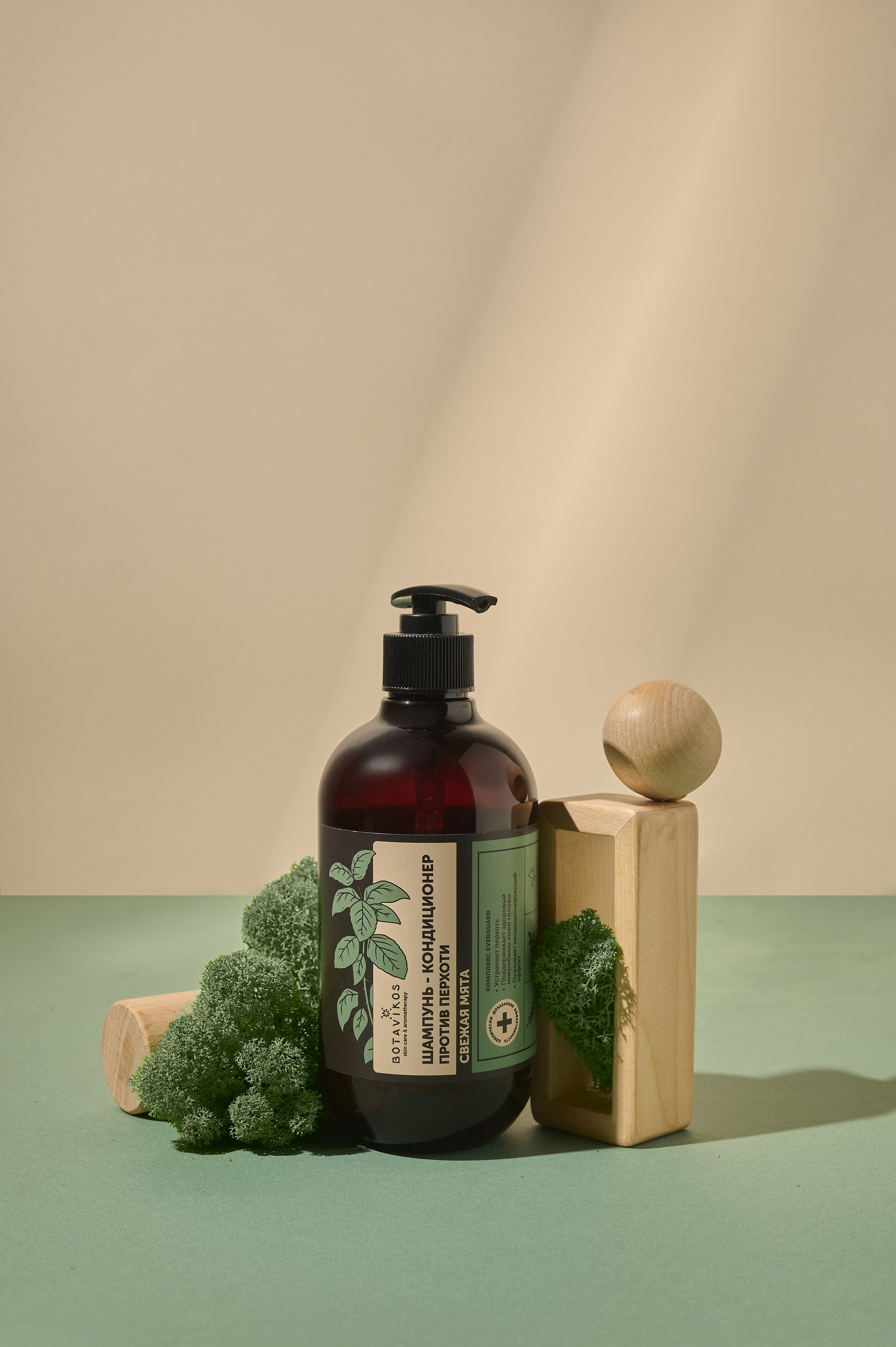 Object shooting. Фудфотография, предметная съемка, портреты Москва Сульженко Надежда