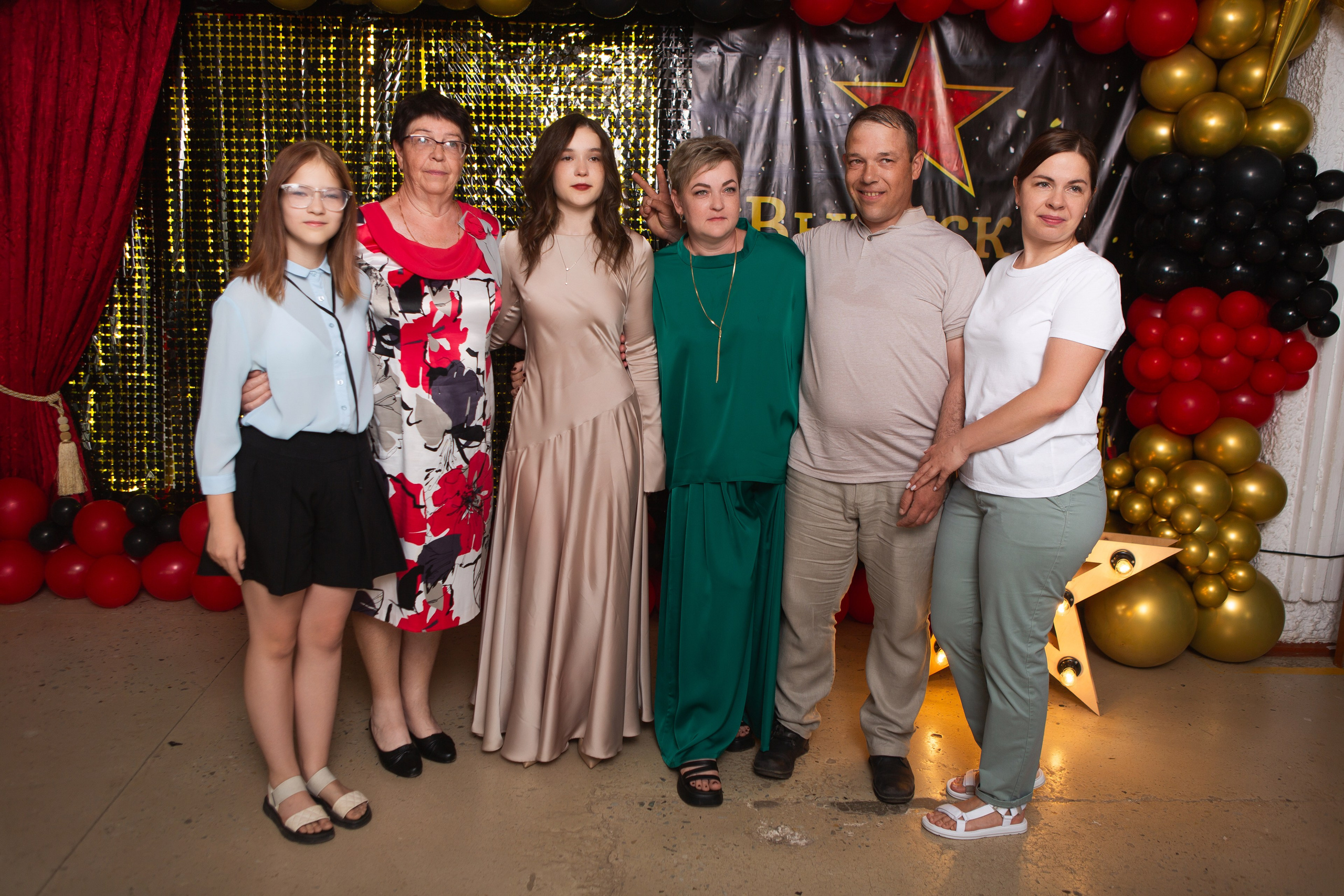 ФОТОСЕССИЯ С РОДИТЕЛЯМИ «ВЫПУСКНОЙ» 2024 г. 9 ШКОЛА г. МЦЕНСК. ТВОЙ АЛЬБОМ / ТВОИ ПРАВИЛА