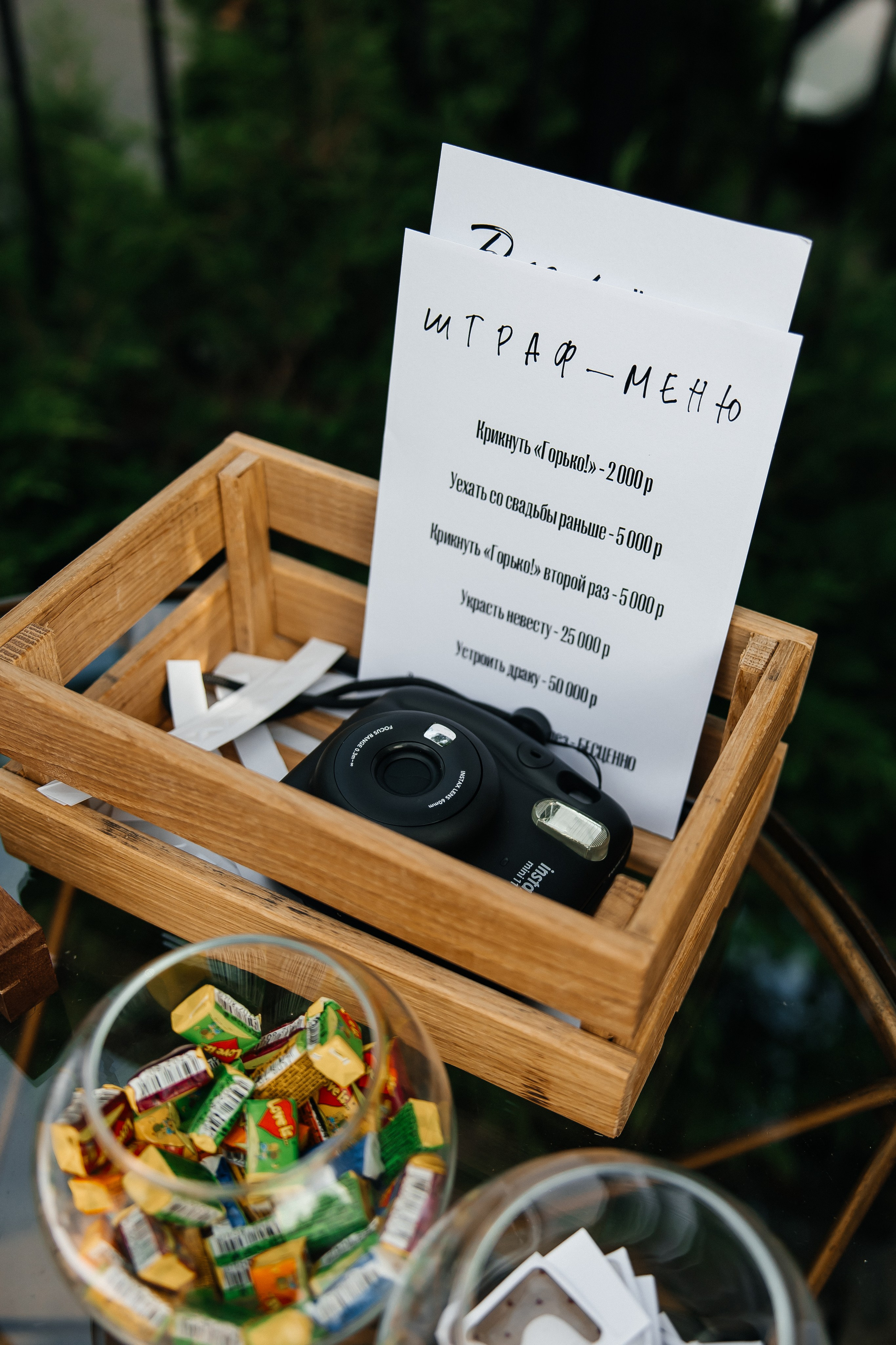 Максим и Оксана. Свадебный и семейный фотограф в Ростове-на-Дону