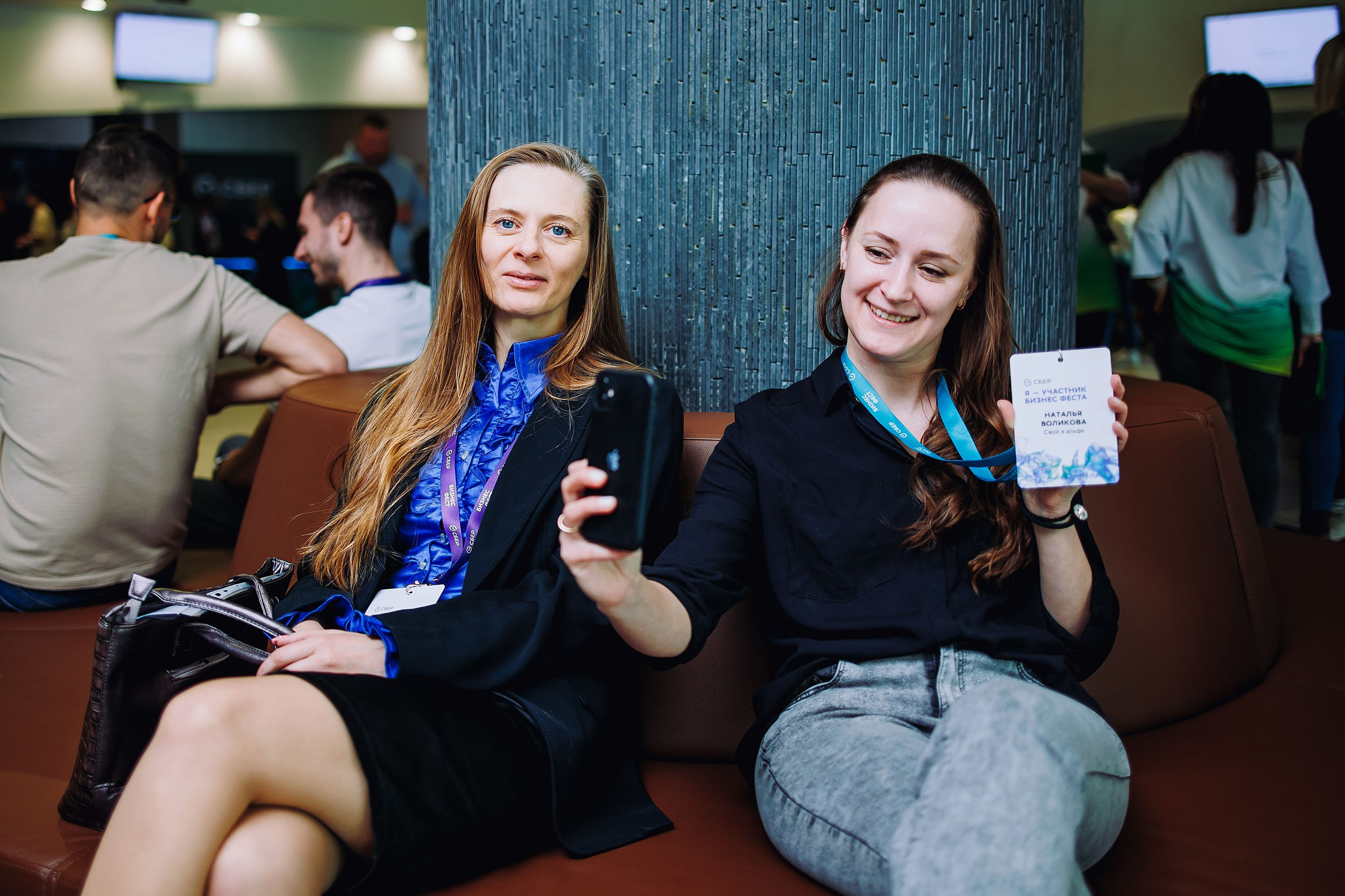 СБЕР Бизнес Фест. One Media Life: фоторепортажи, фотоотчеты с мероприятий и заведений