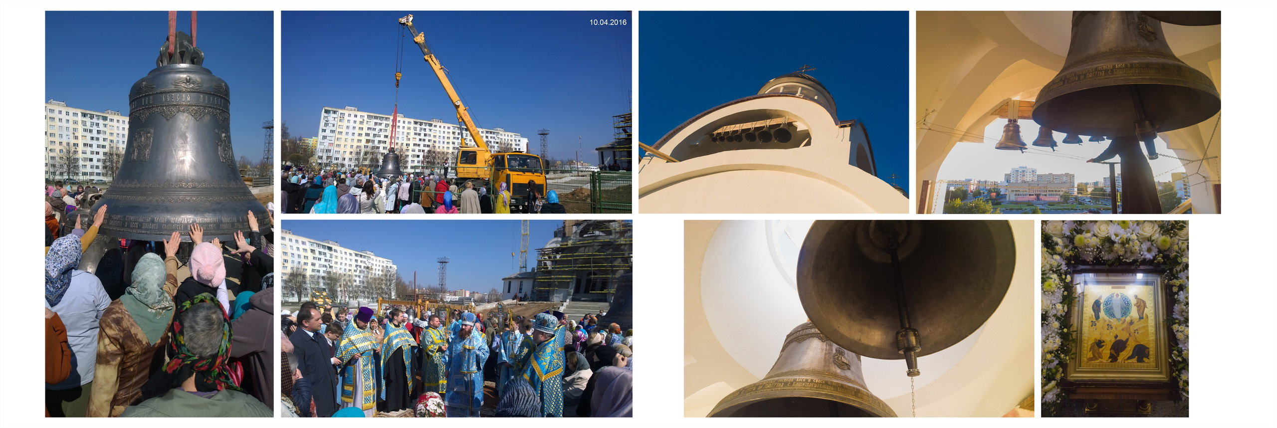 Кафедральный собор Рождества Христова в г. Солигорске. Фотограф Олег Юршевич Солигорск Минск