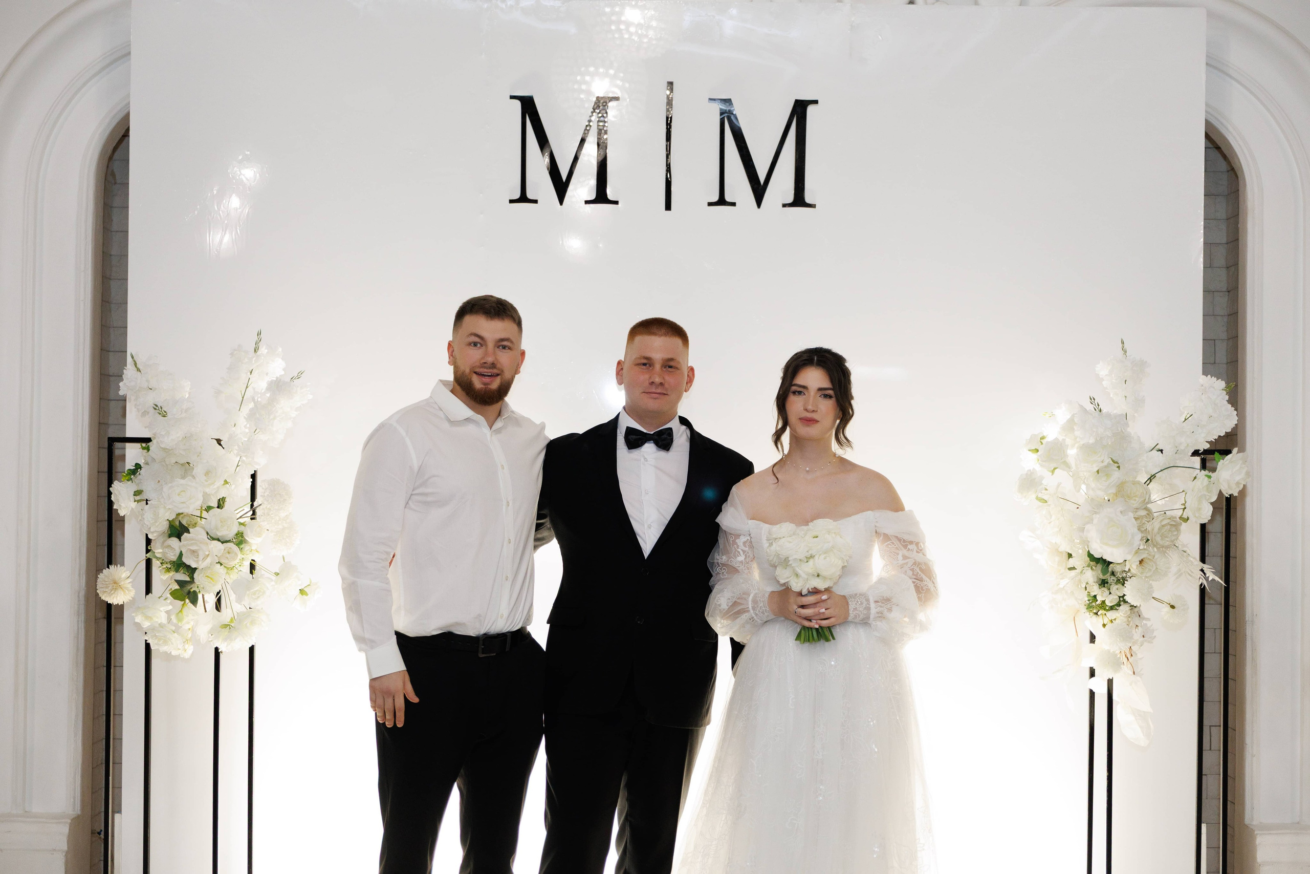 Максим и Маргарита