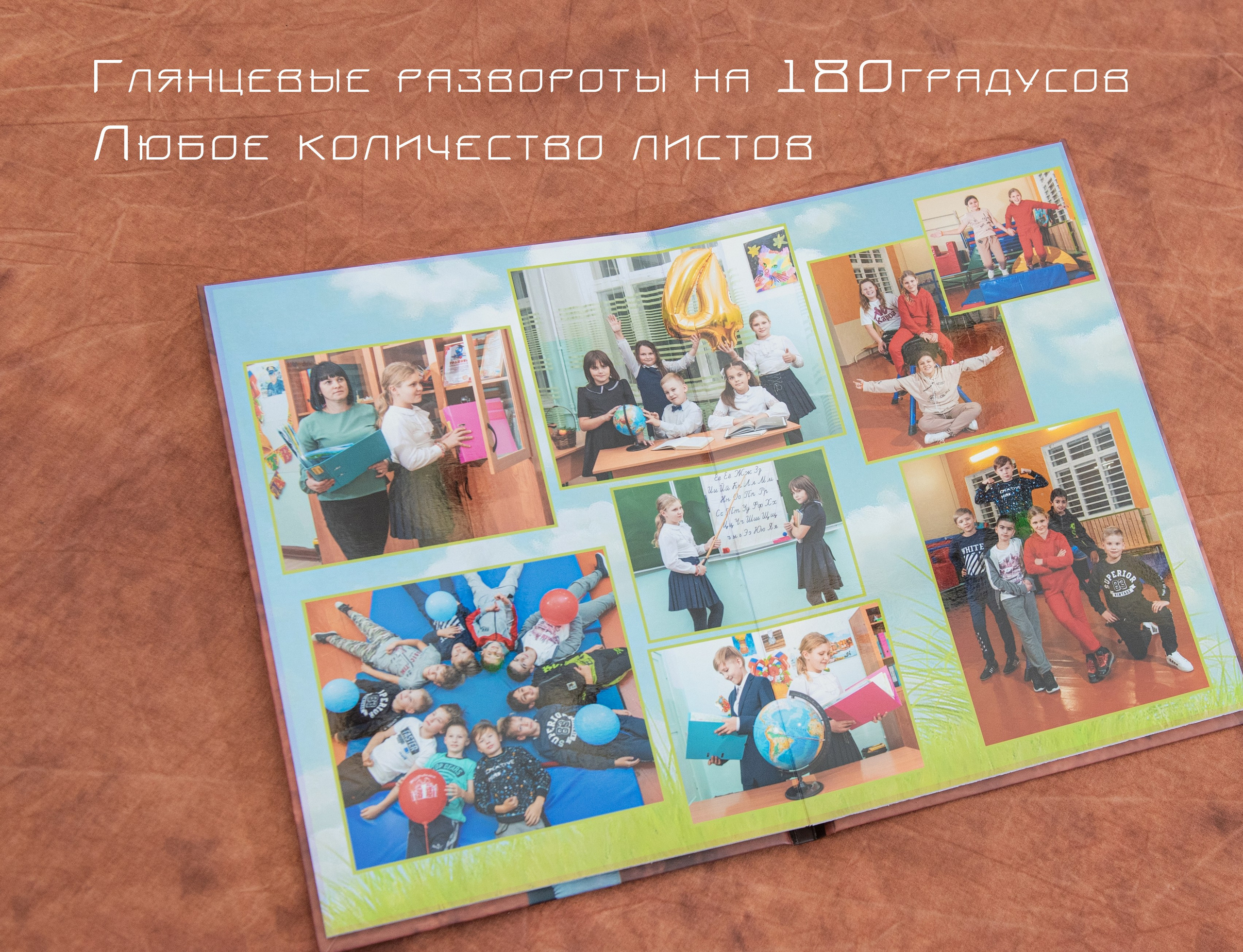 Коричневый. Фотограф Гончарова Анна г. Можайск