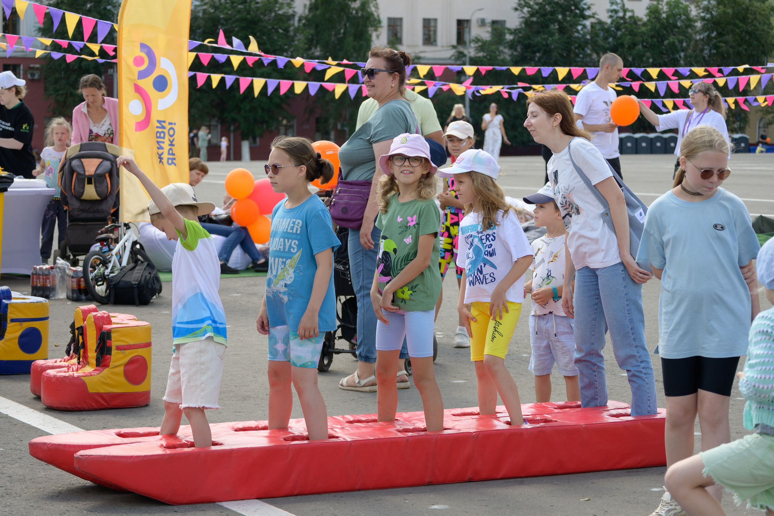 Семейный фитнес-фестиваль «Живи ярко»