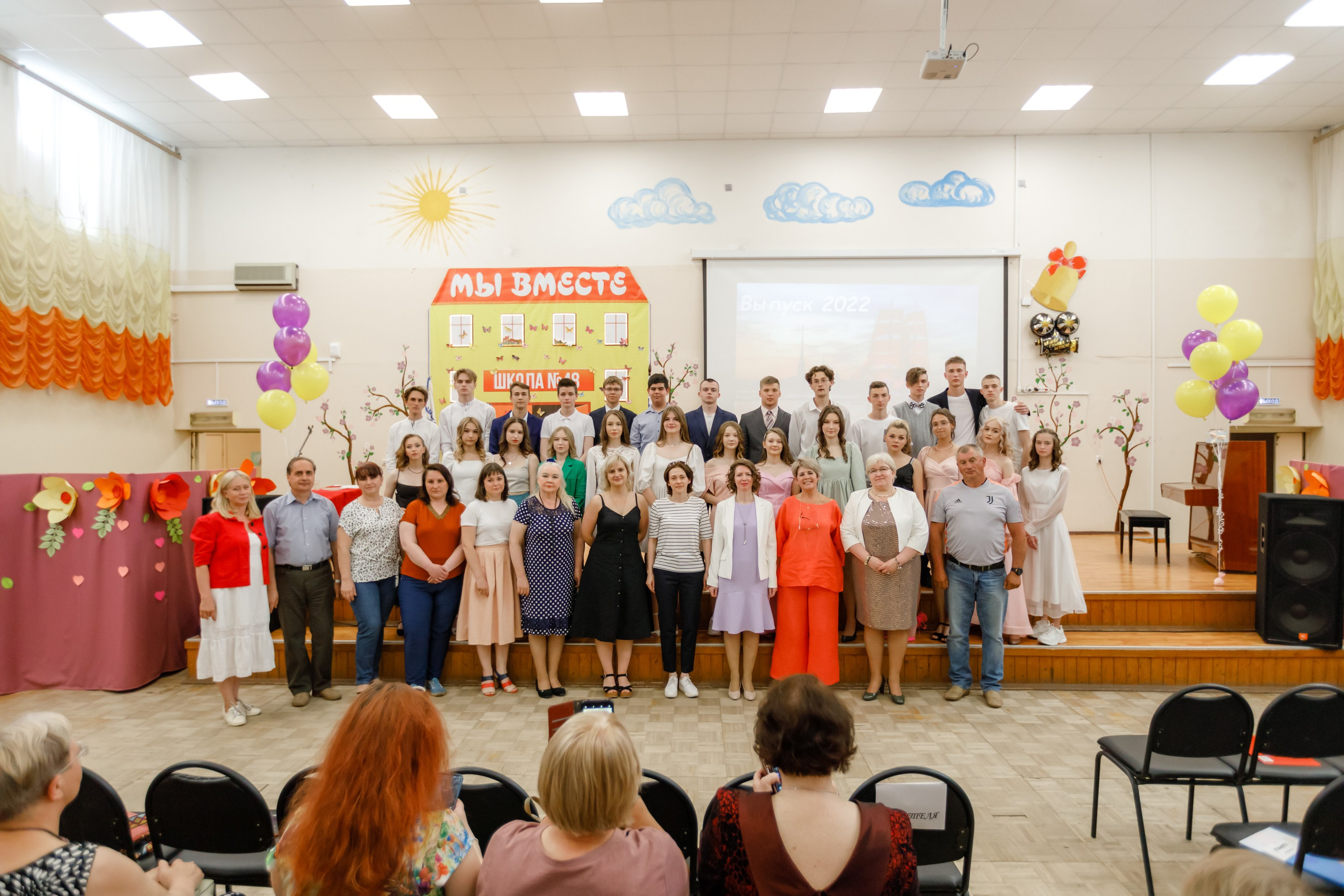 Джао. Свадебный фотограф в Ярославле Анастасия Архипова