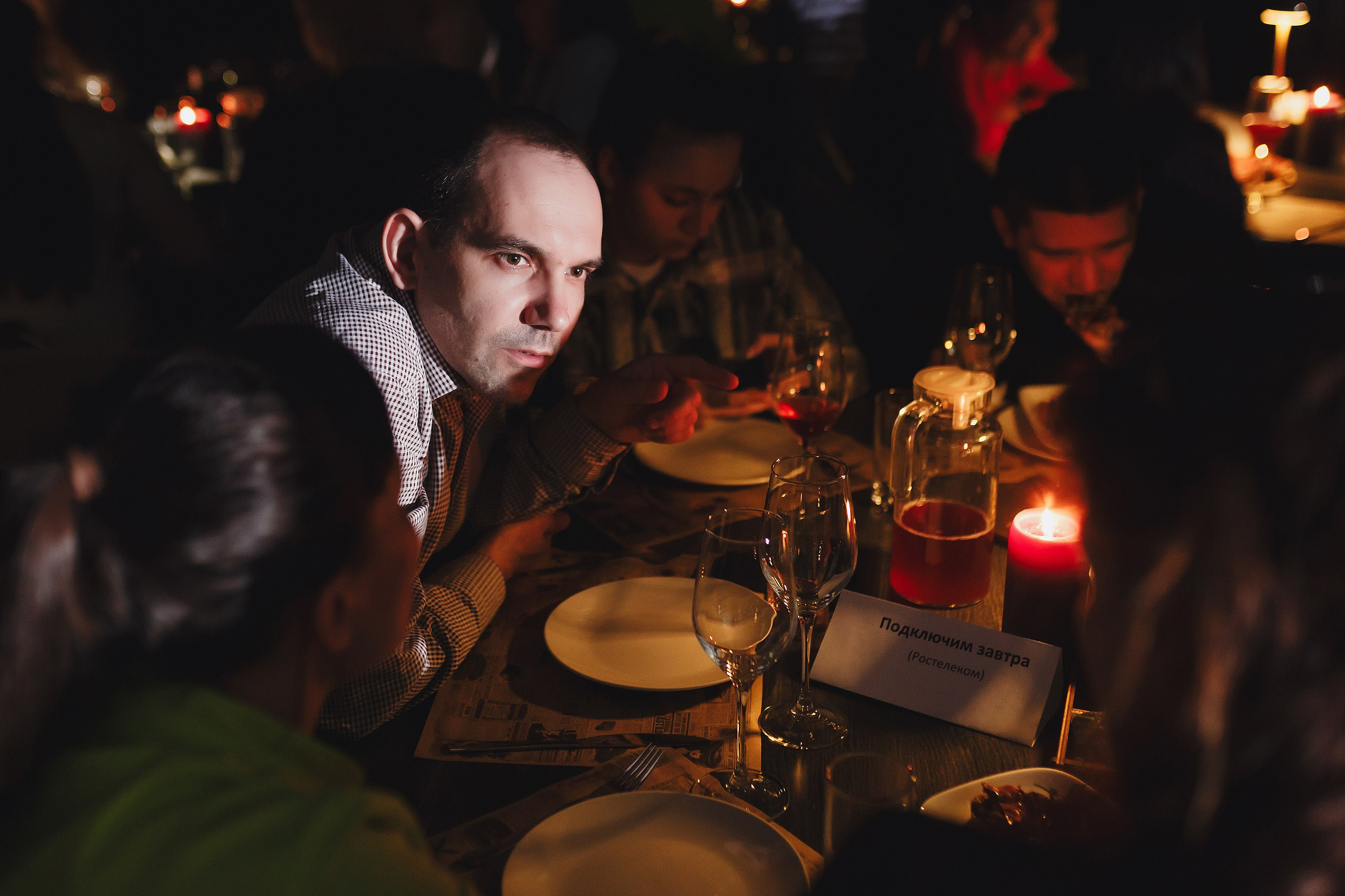 МЕРОПРИЯТИЯ. Roman Photo