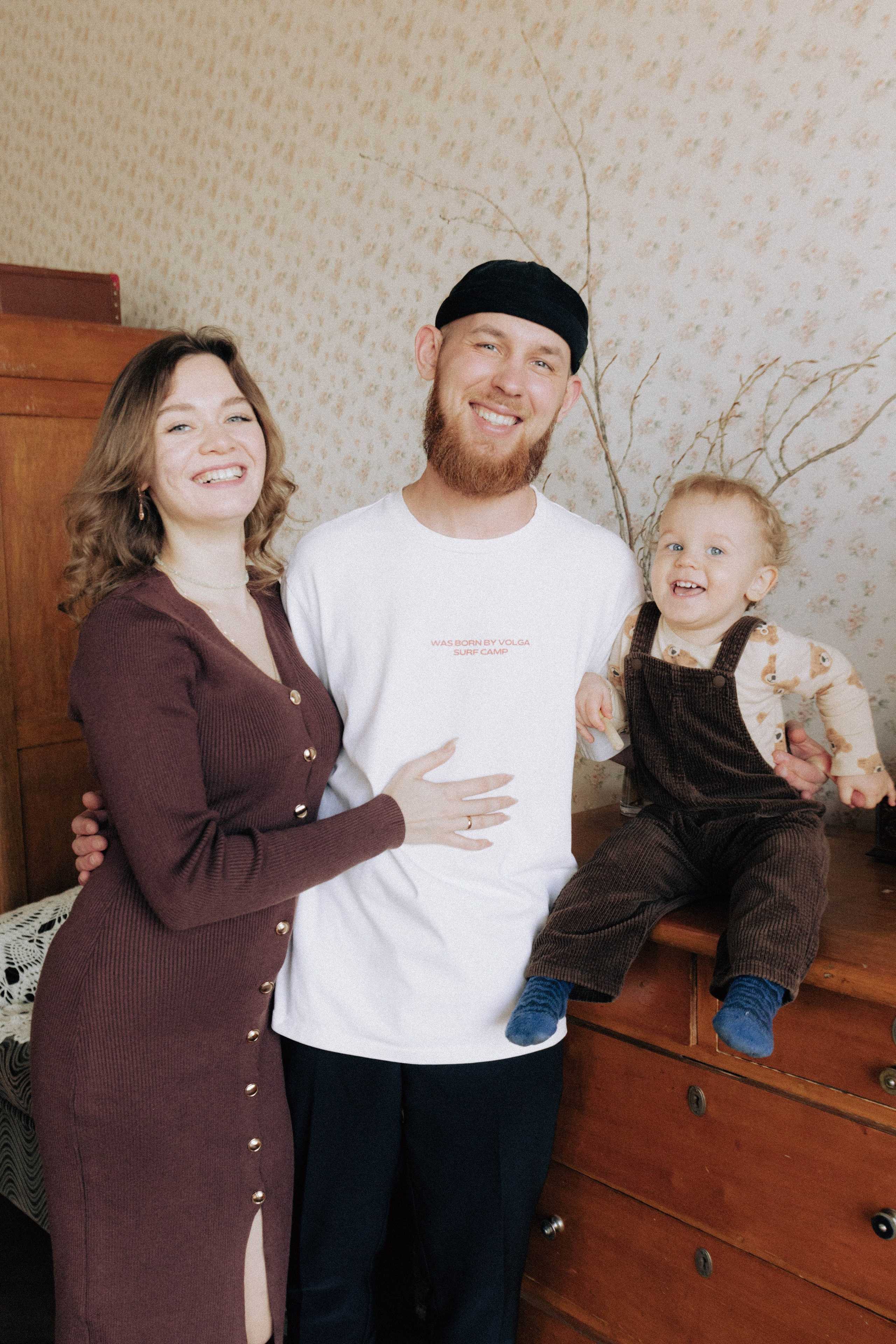 Настя, Данил и Маркус