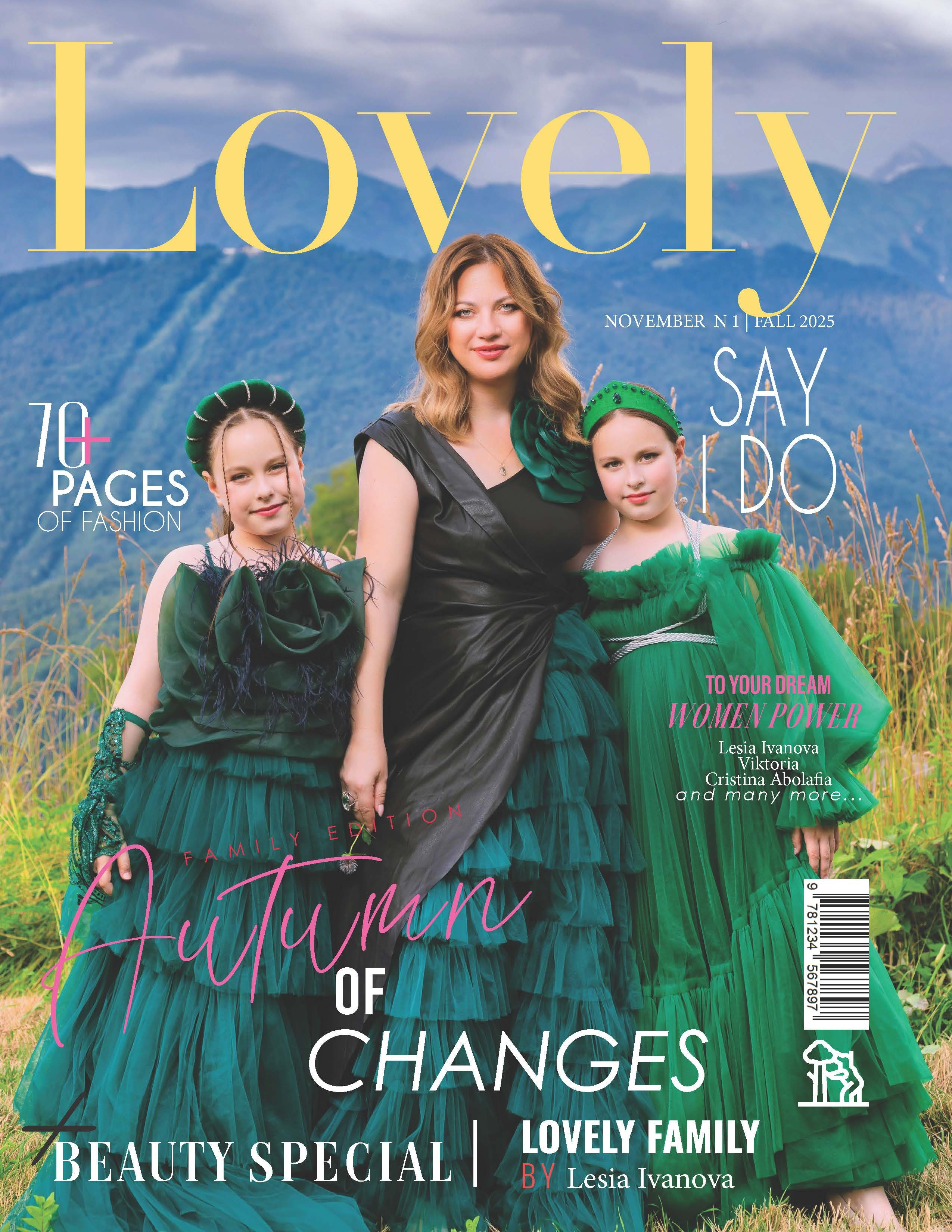 Модельное портфолио для детей