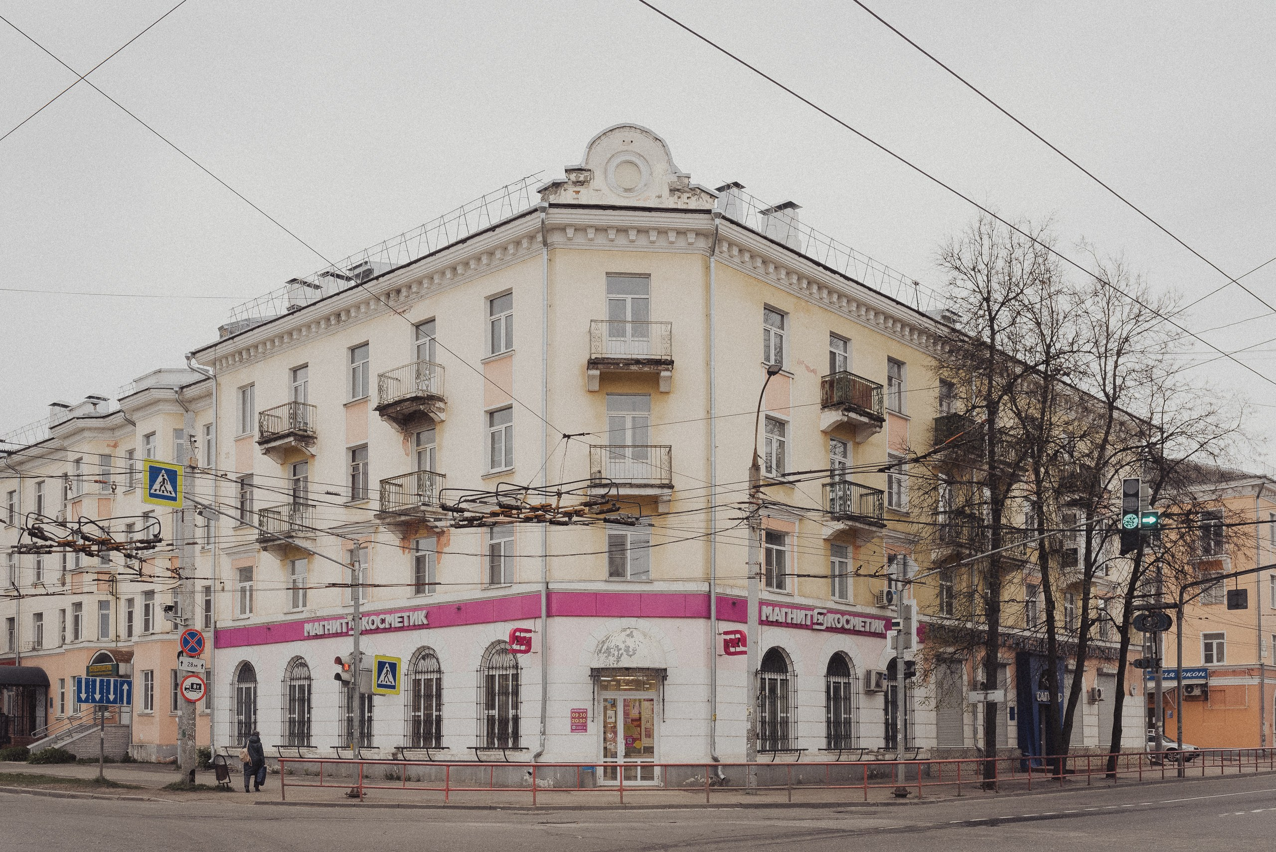 Проект «На улице Ленина». Рыбинск, пр. Ленина. Документальный фотограф Илья Тихановский