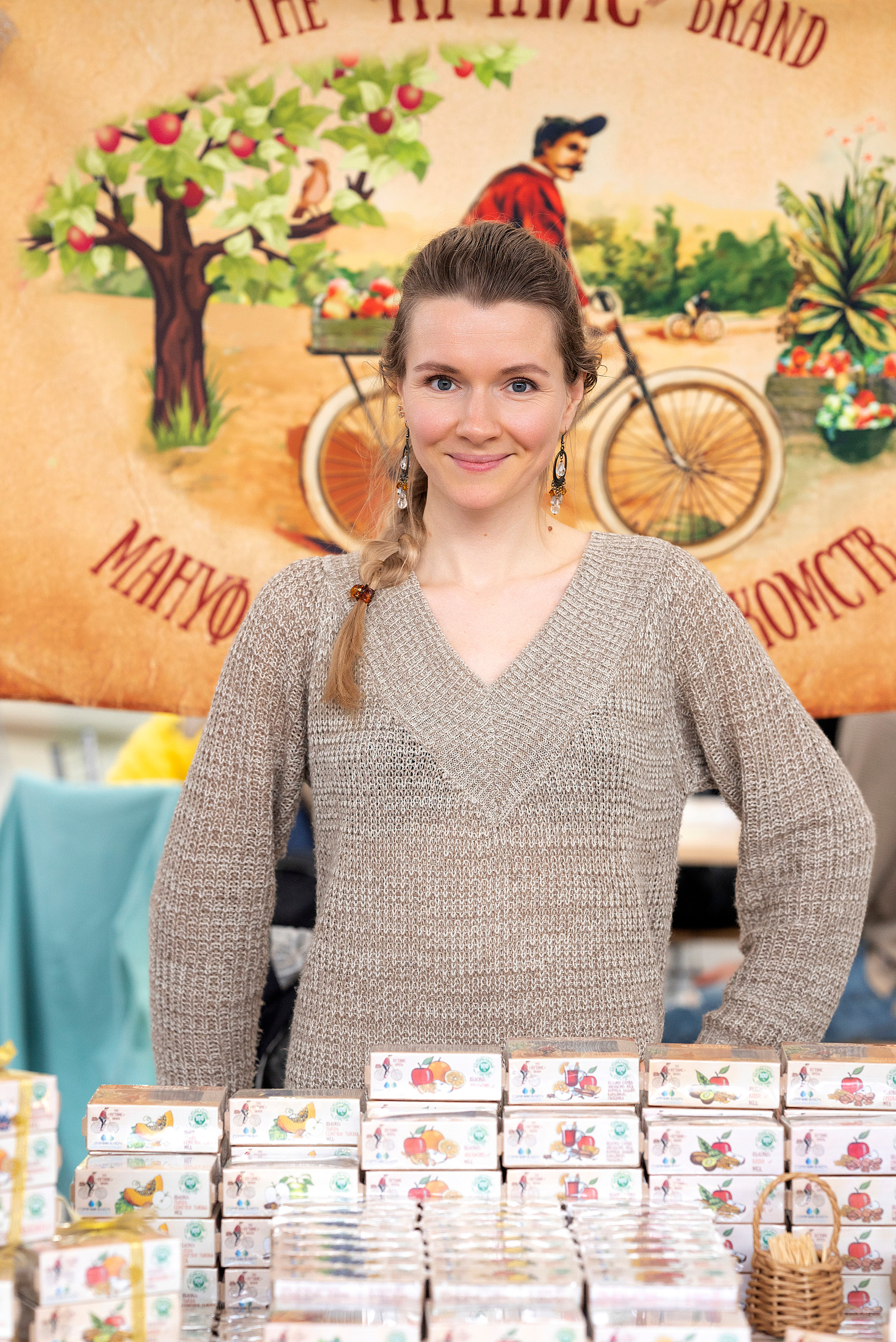 Фестиваль российских брендов. Краснодар. Предметный фотограф в Краснодаре Вера Капитанова. Предметная съёмка