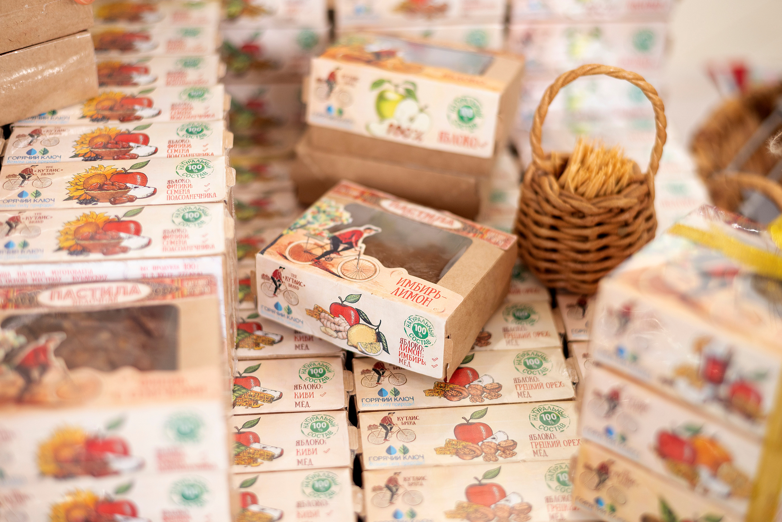 Фестиваль российских брендов. Краснодар. Предметный фотограф в Краснодаре Вера Капитанова. Предметная съёмка