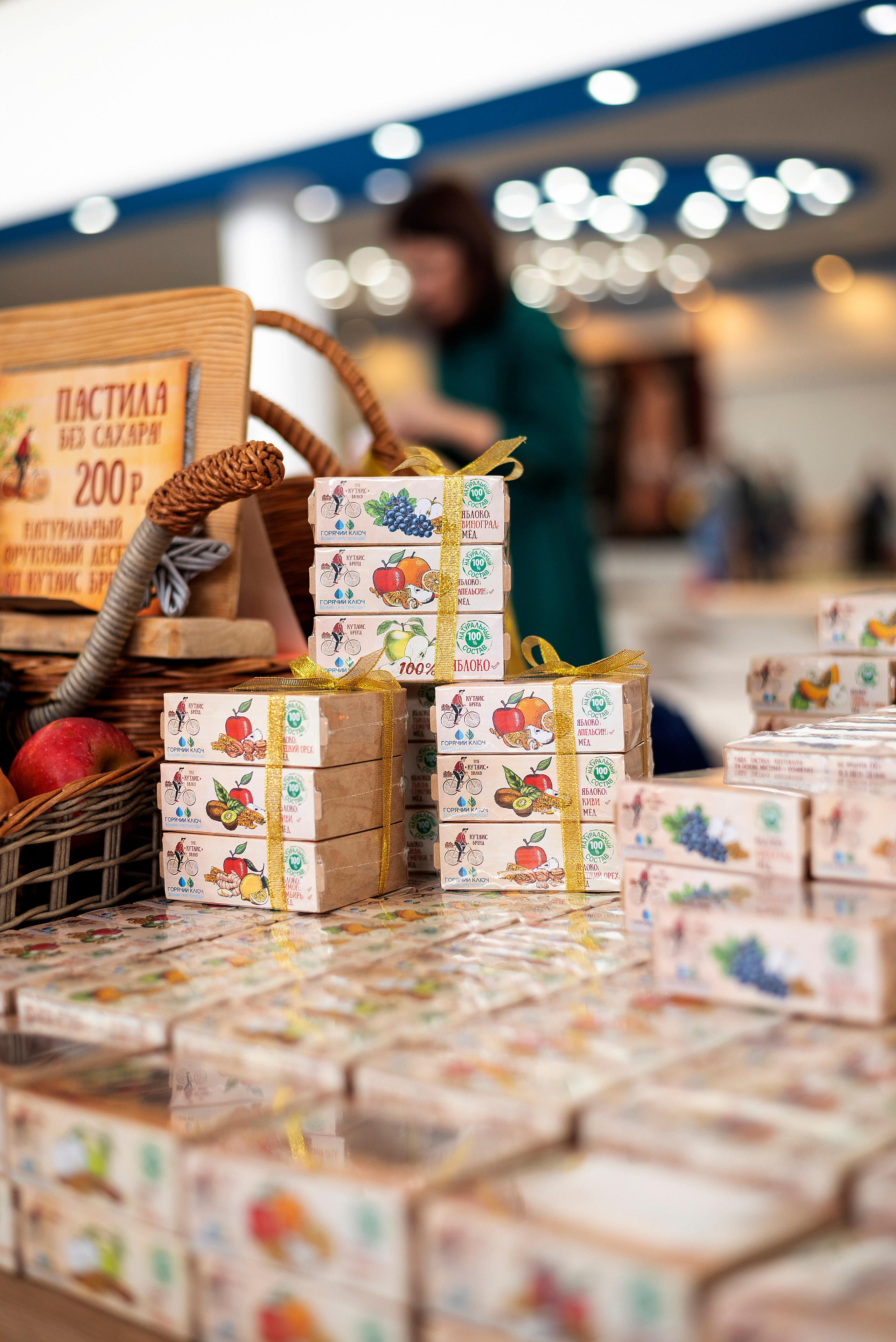 Фестиваль российских брендов. Краснодар. Предметный фотограф в Краснодаре Вера Капитанова. Предметная съёмка