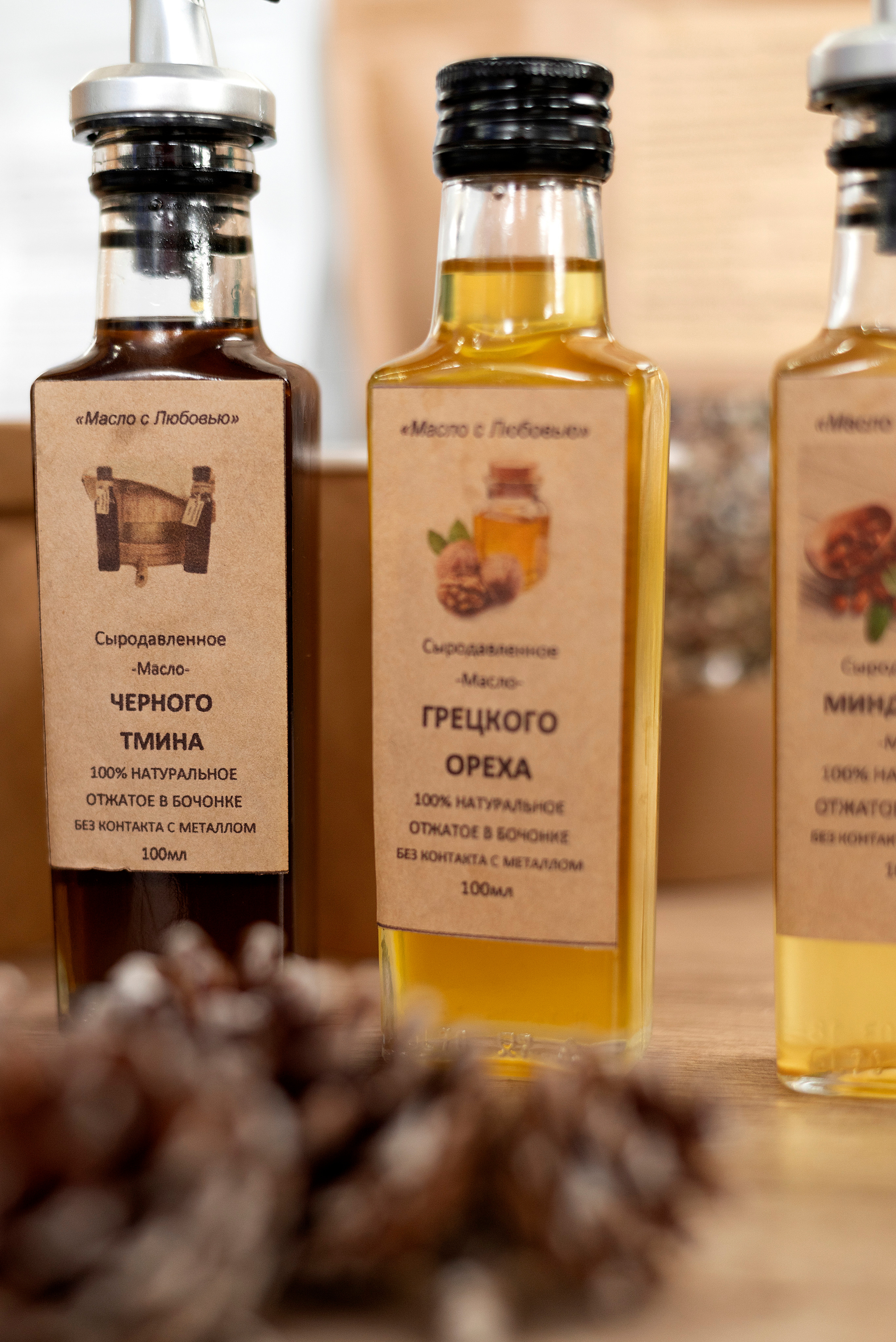 Фестиваль российских брендов. Краснодар. Предметный фотограф в Краснодаре Вера Капитанова. Предметная съёмка