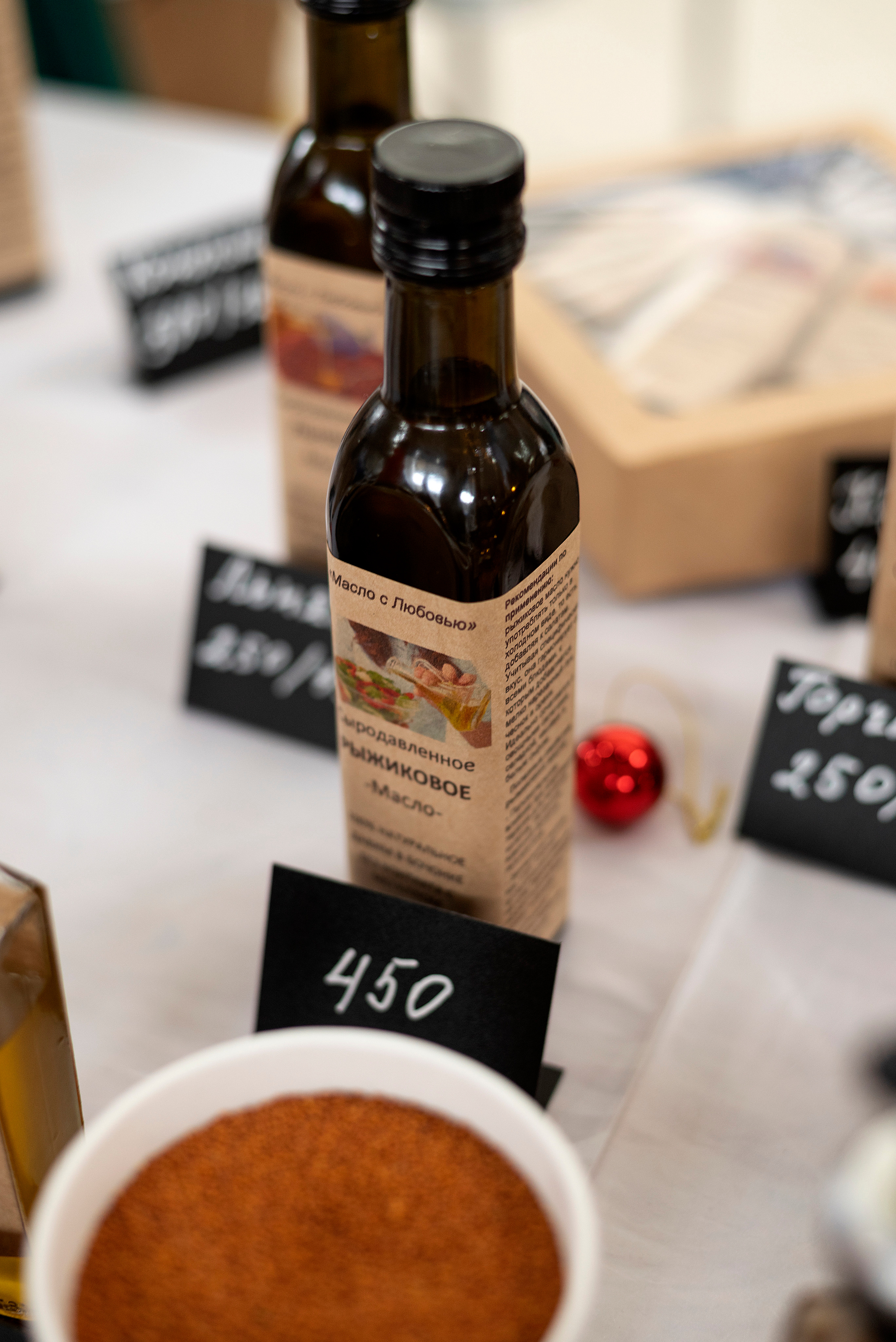 Фестиваль российских брендов. Краснодар. Предметный фотограф в Краснодаре Вера Капитанова. Предметная съёмка