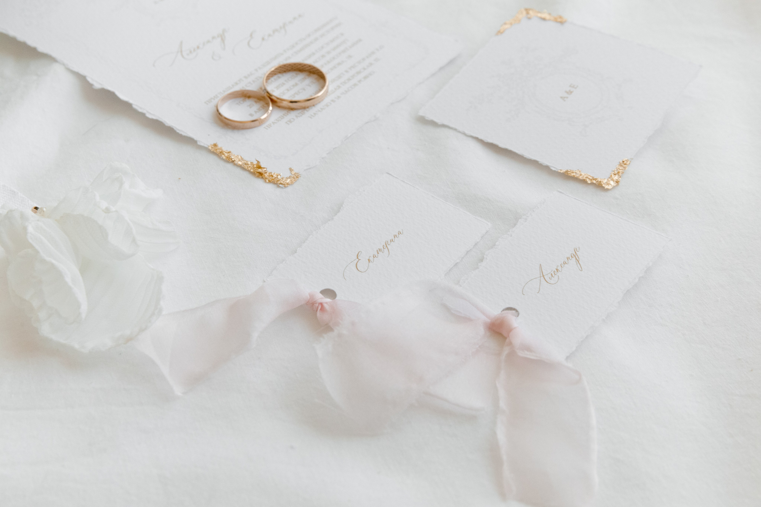 Wedding Day Alexander & Ekaterina. Фотограф Нижний Новгород Кристина Швецова