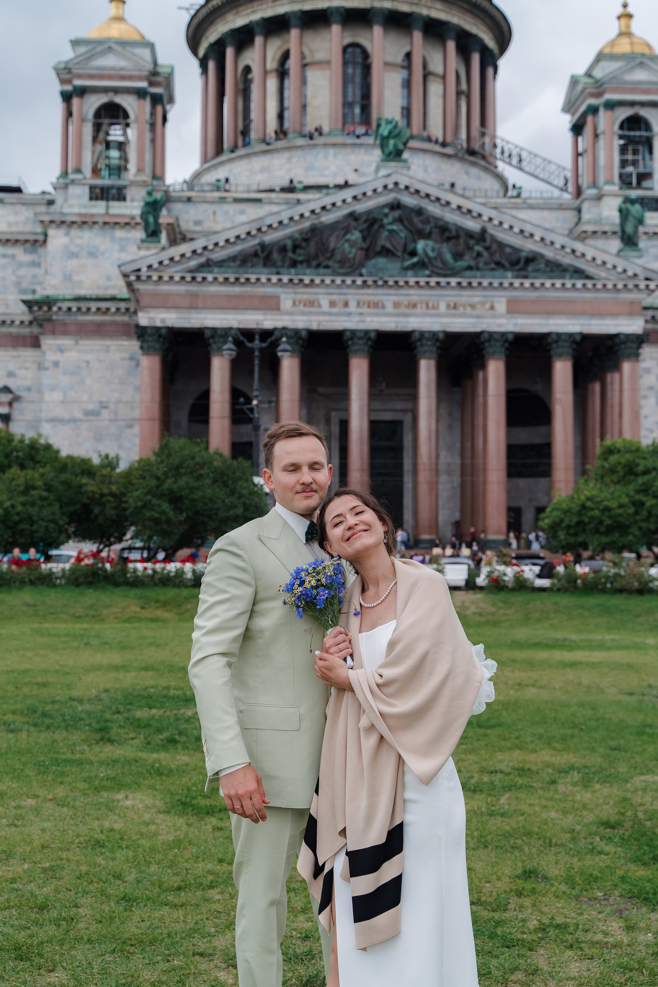 Максим + Елизавета