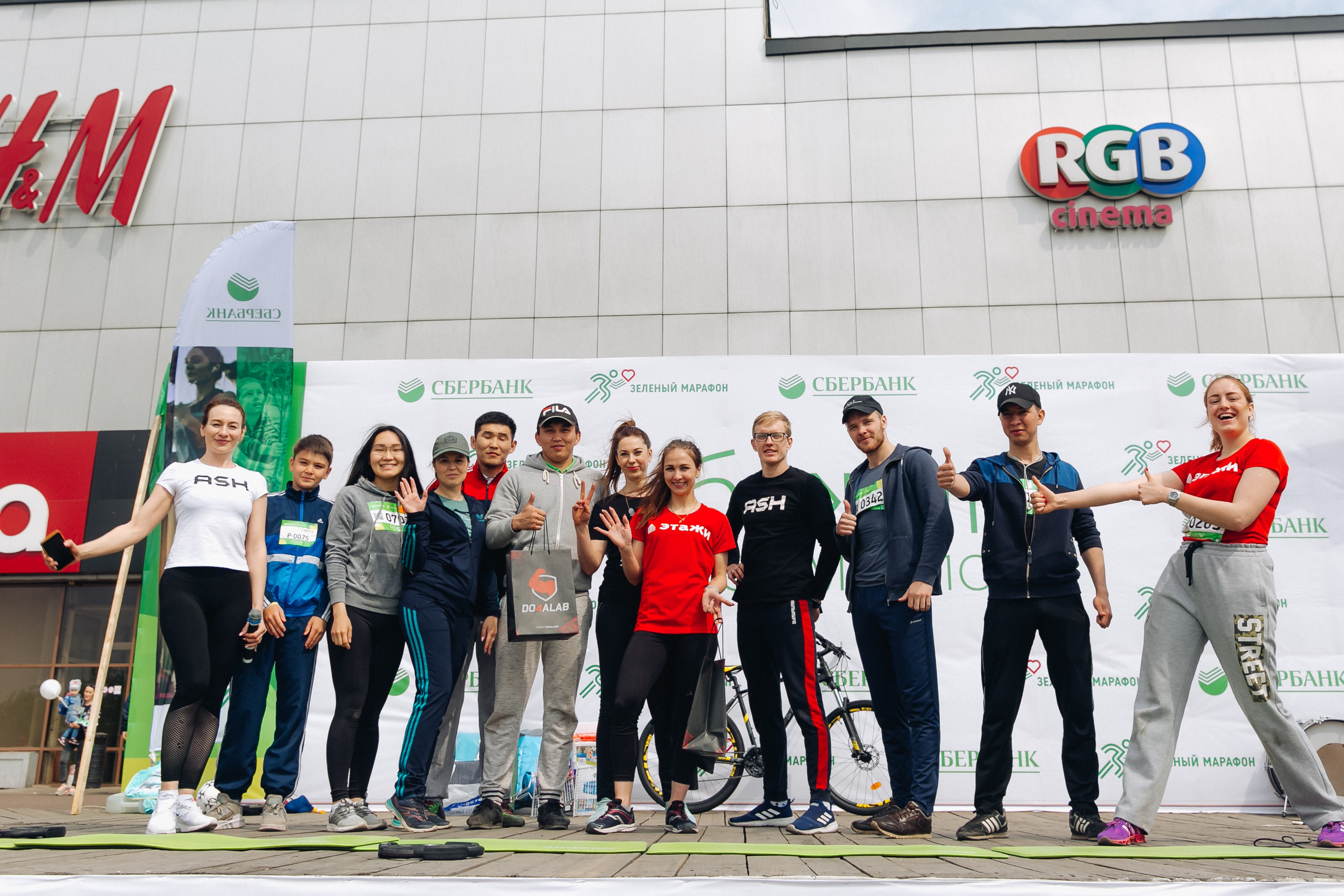 Зеленый марафон Сбербанка. Свадебный и семейный фотограф в Улан-Удэ