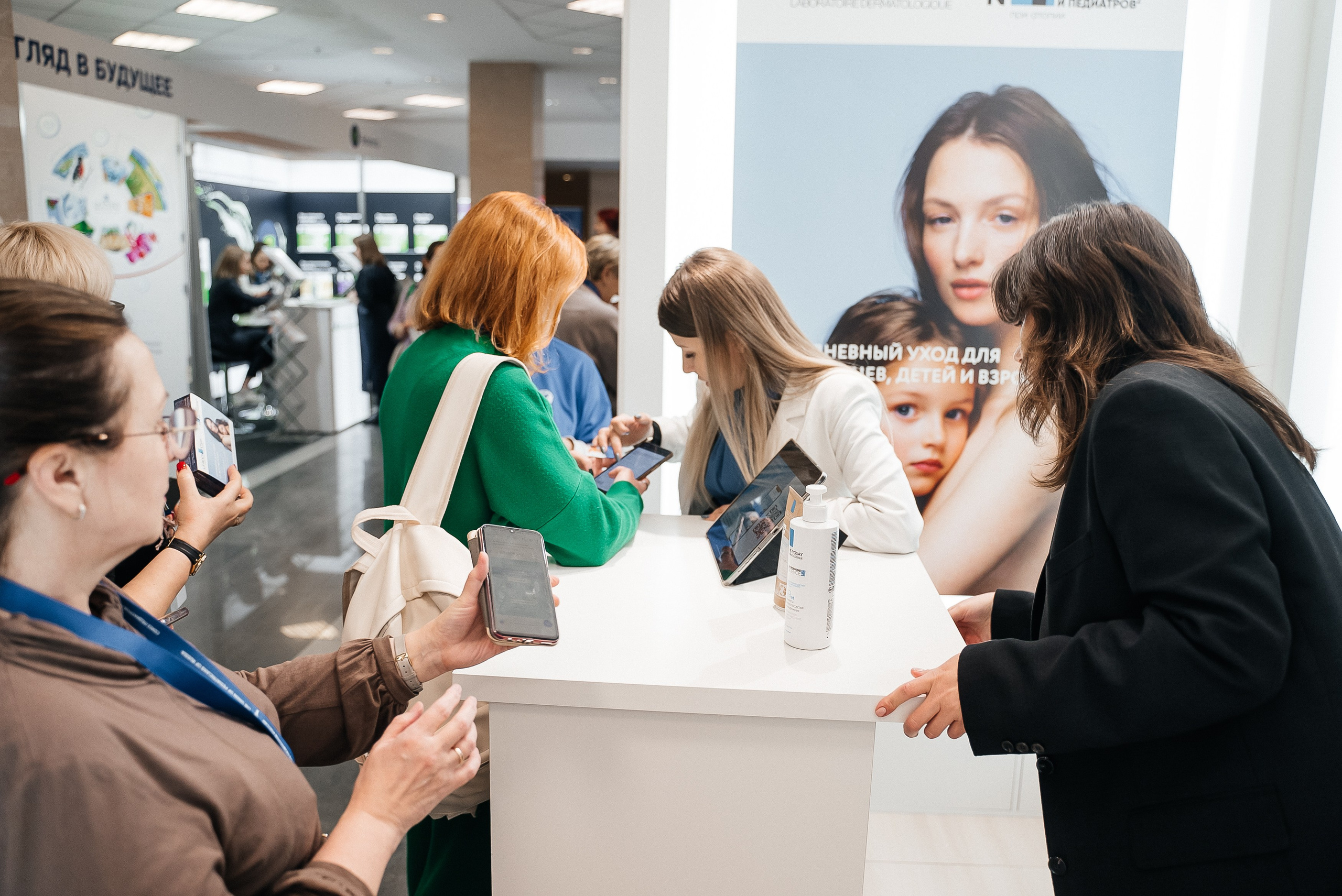 La Roche Posay expo. Павел Краснов — Свадебный и репортажный фотограф в Москве